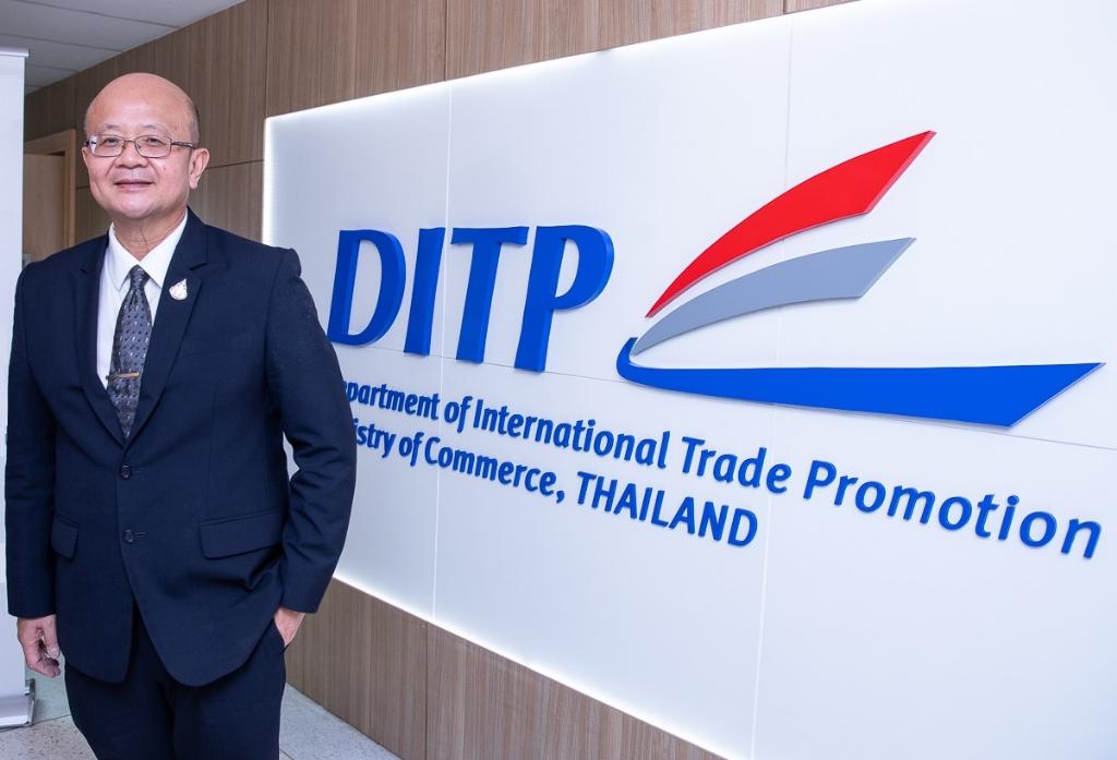 DITPเผยสินค้าวัตถุดิบ มี่โอกาสส่งออกตลาดตุรกีได้เพิ่มขึ้น