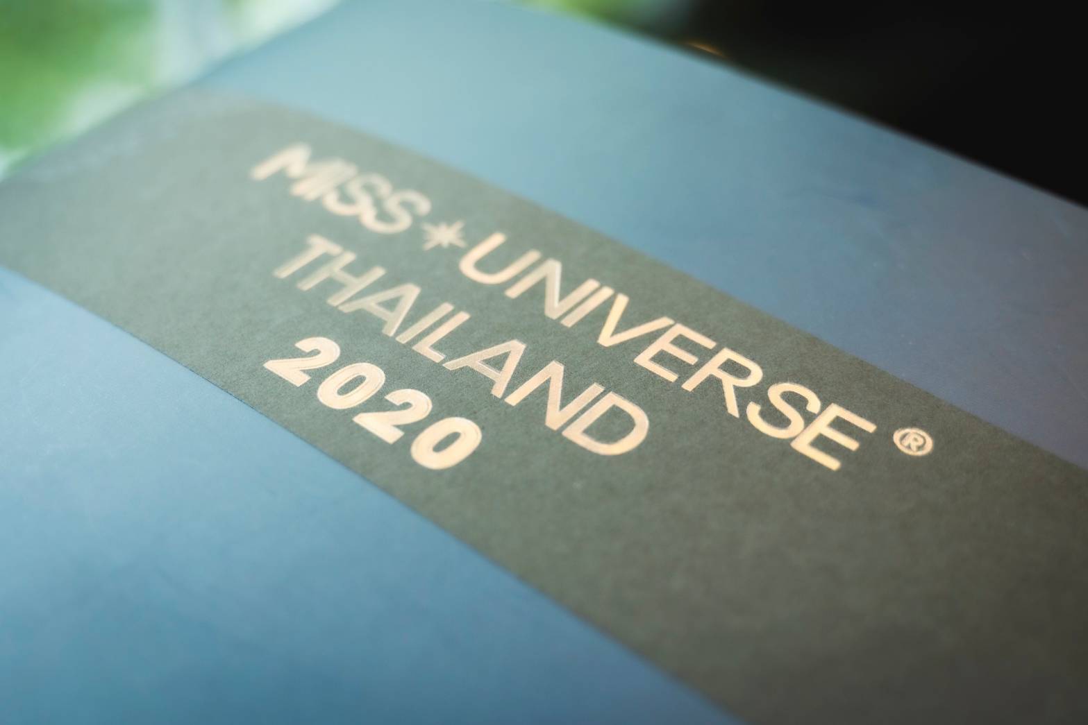 มิสยูนิเวิร์สไทยแลนด์ 2020 คัดเข้มใบสมัคร เฟ้นหาสาวงามตัวจริงแห่งจักรวาล