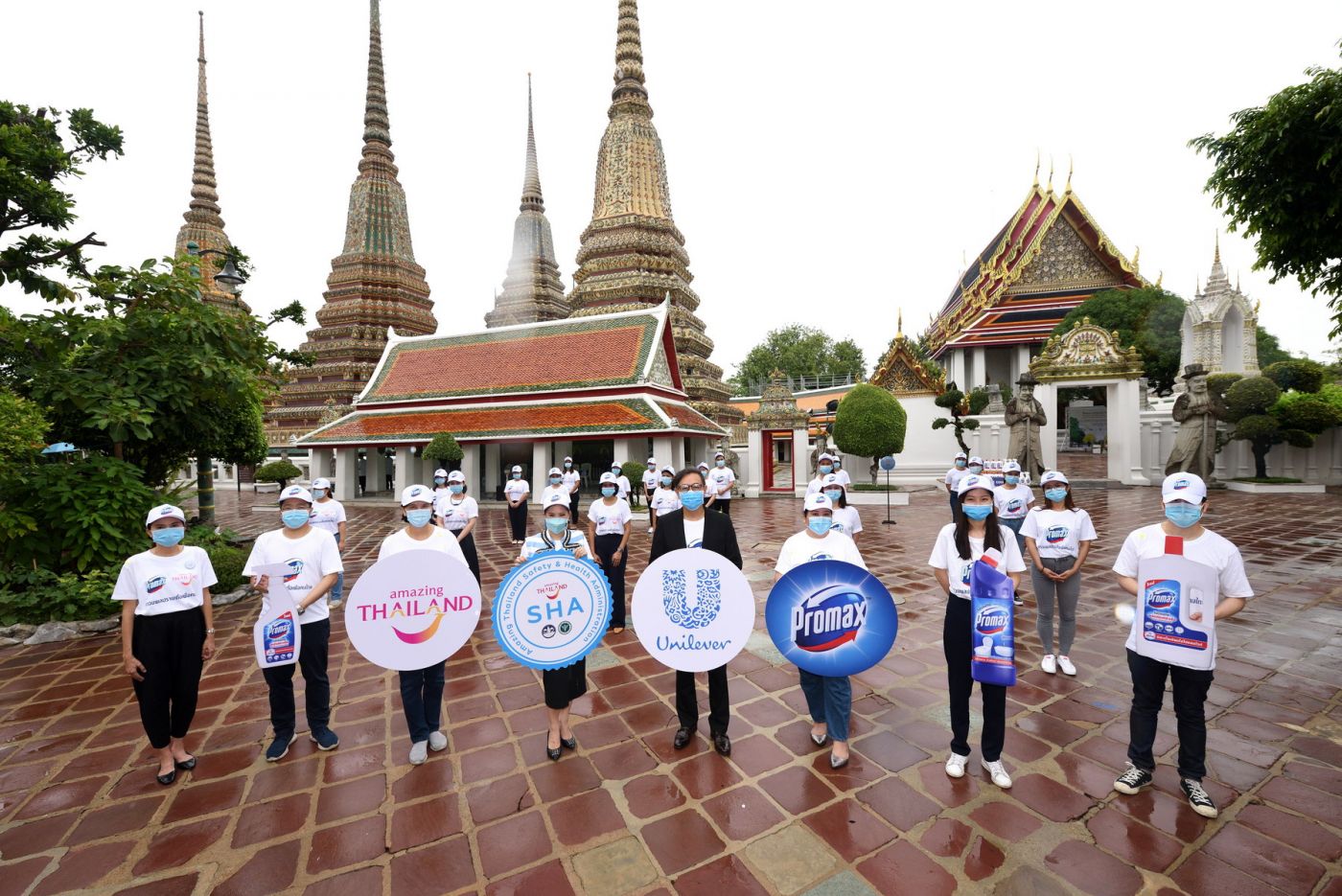 ยูนิลีเวอร์ ไทย ผนึก ททท. อว. สพฐ. และบีอีเอ็ม จัดกิจกรรม “Bangkok Big Cleaning Day by Promax”