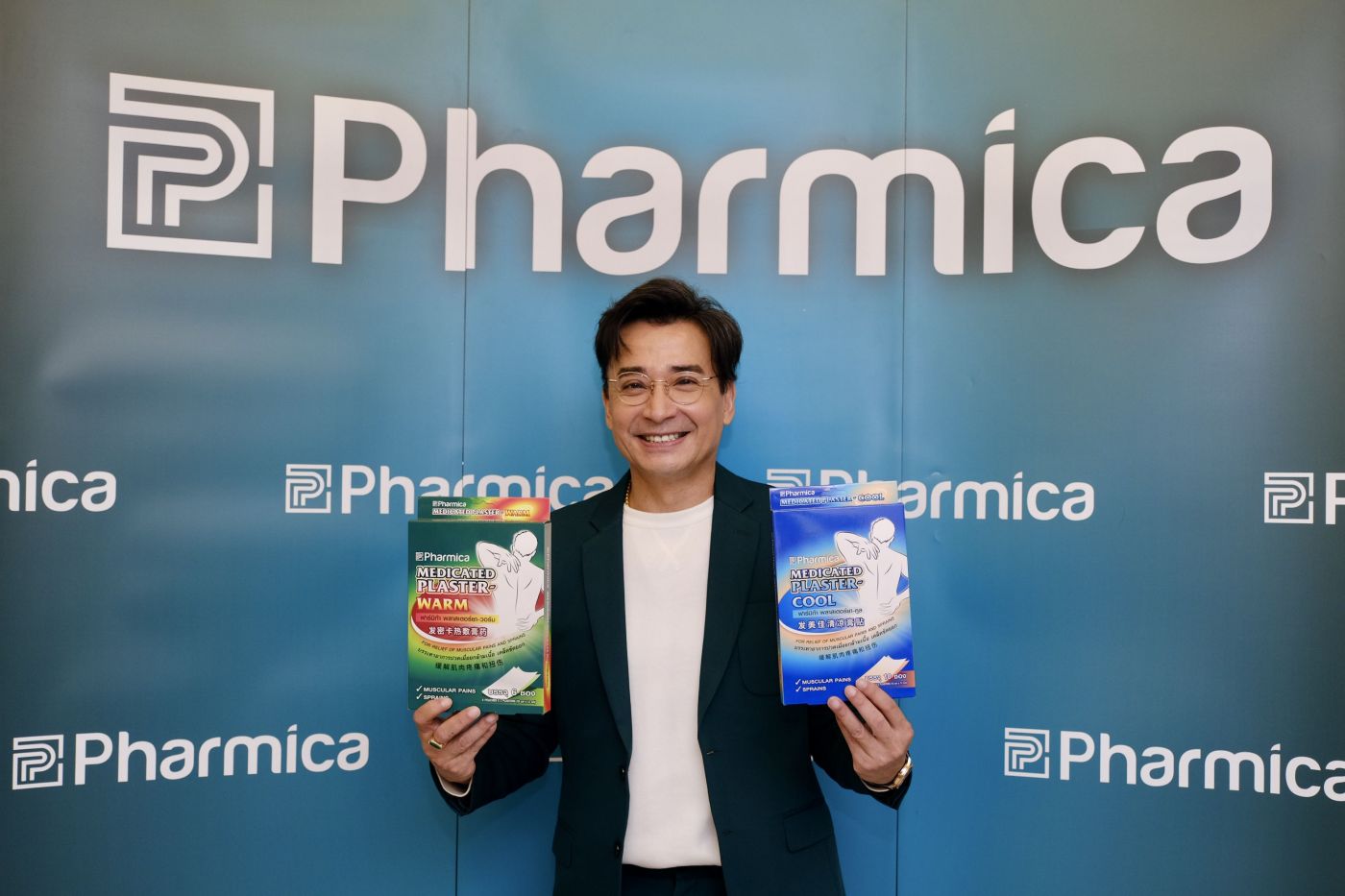 พิรุณโรจน์ ไกรสุรพงศ์ CEO เอ็นบีดี เฮลท์แคร์ เปิดตัว “Pharmica Plaster” แผ่นแปะบรรเทาปวดเมื่อยกล้ามเนื้อ เคล็ดขัดยอก พร้อมเปิดตัว ‘นีโน่-เมทนี’ พรีเซ็นเตอร์คนแรกในประเทศไทย