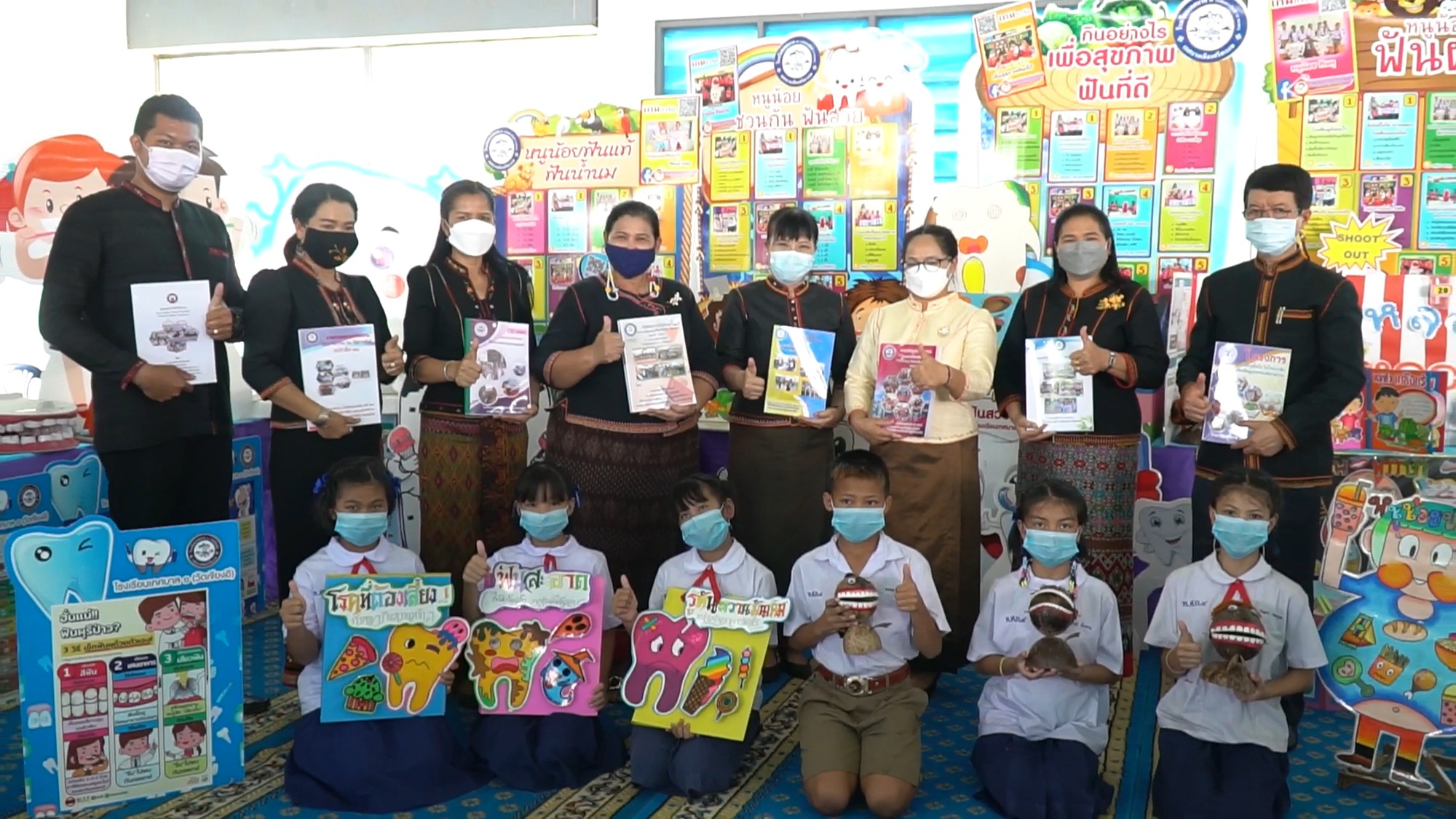 ไลอ้อน สนับสนุนผลงานทันตสาธารณสุขไทย ผ่านโครงการ Lion Oral Health Award มุ่งส่งเสริมให้คนไทยดูแลสุขภาพช่องปาก ประตูสำคัญสู่การมีสุขภาพร่างกายที่ดี