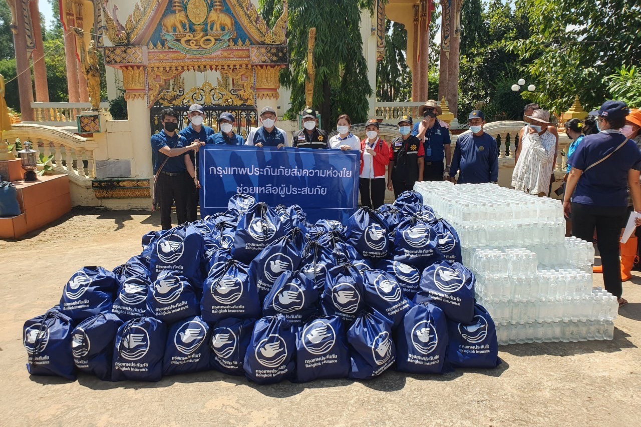 BKI มอบถุงยังชีพเร่งช่วยเหลือผู้เดือดร้อนจากภัยน้ำท่วมภาคอีสานและภาคเหนือ