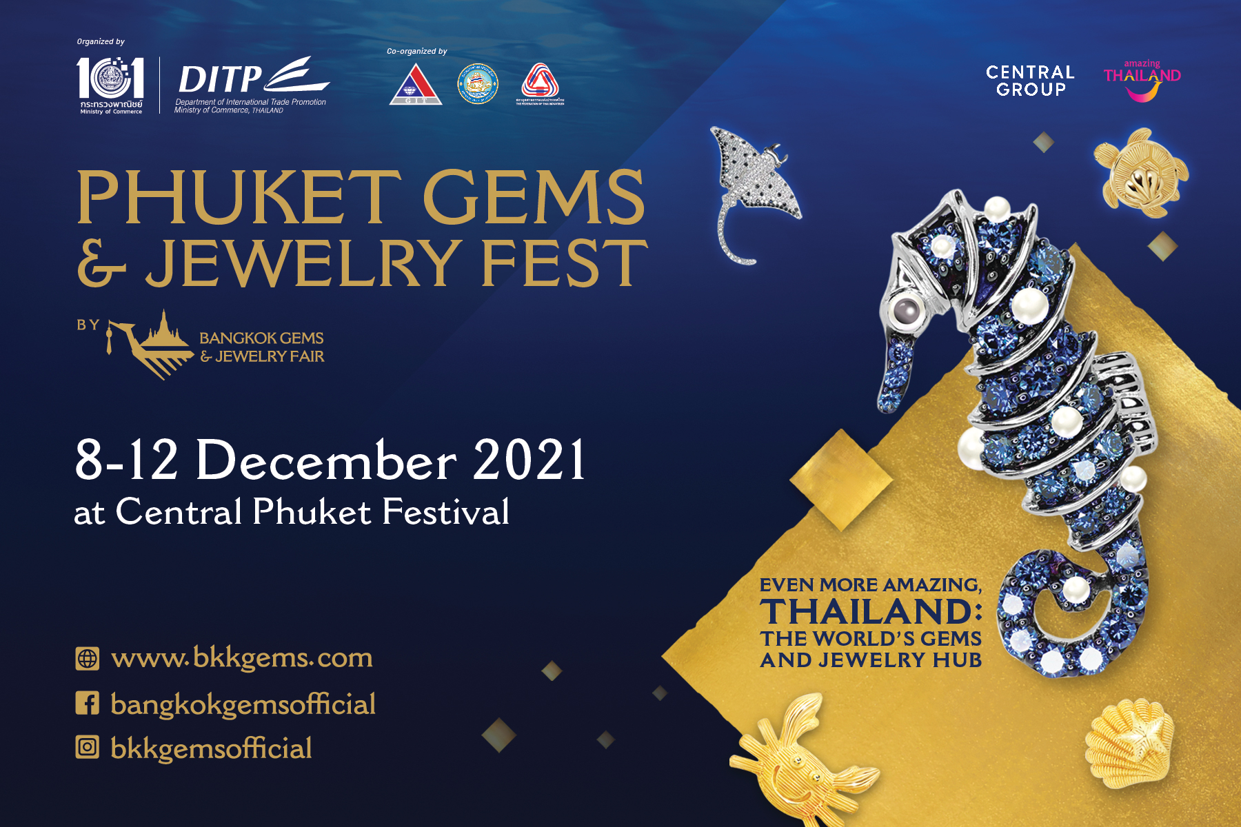 DITP จับมือภาคเอกชนและจังหวัดภูเก็ต                                                                           เตรียมจัดงาน “Phuket Gems & Jewelry Fest”                                                                      สร้างเวทีการค้าให้ผู้ส่งออกอัญมณีและเครื่องประดับไทย