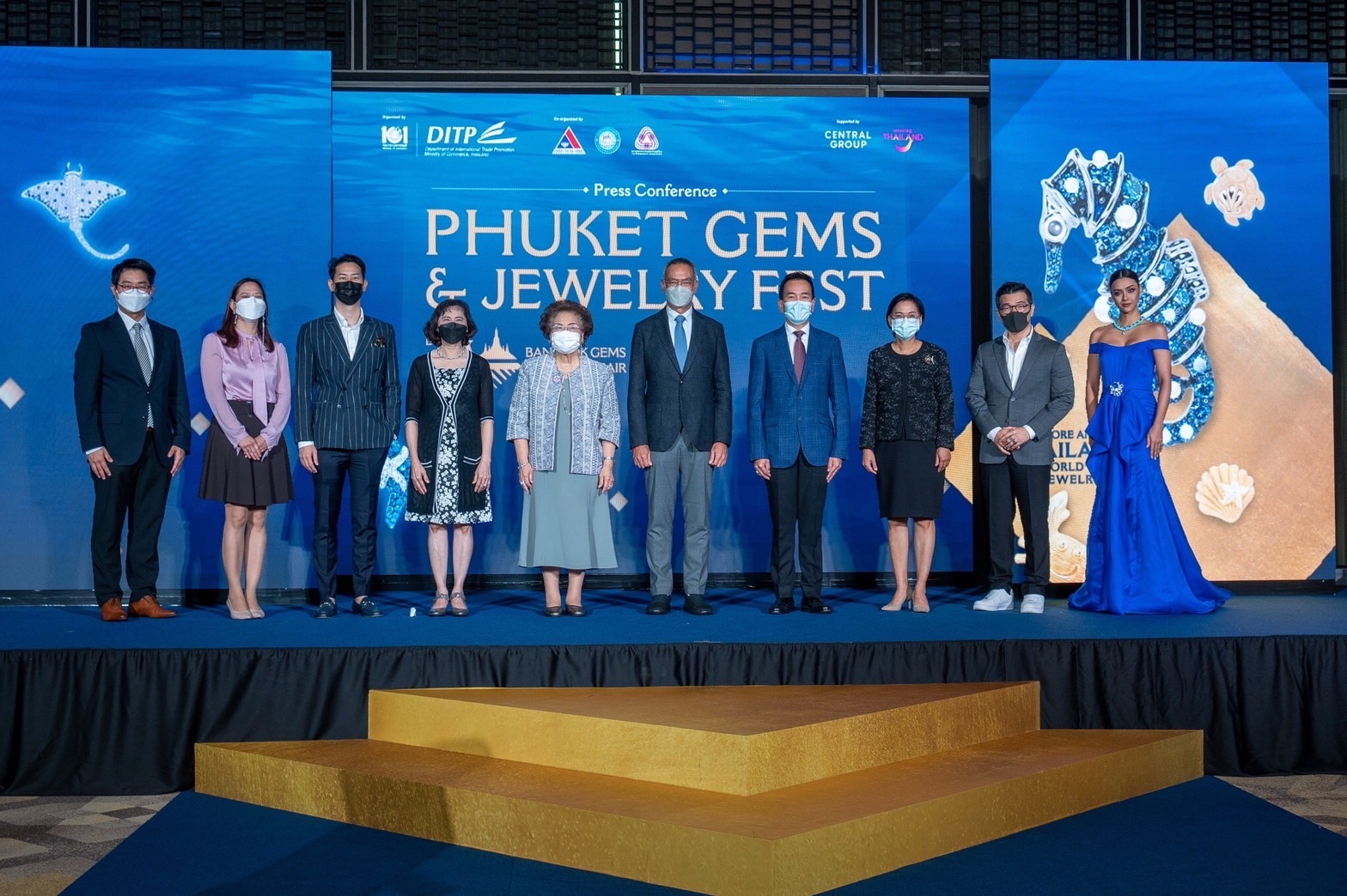 DITP พร้อมจัดงาน “Phuket Gems & Jewelry Fest”                                                                  8-12 ธ.ค. ’64 นี้ ณ จังหวัดภูเก็ต                                        ตั้งเป้ากระตุ้นเศรษฐกิจและมูลค่าส่งออกสินค้าอัญมณีและเครื่องประดับไทย