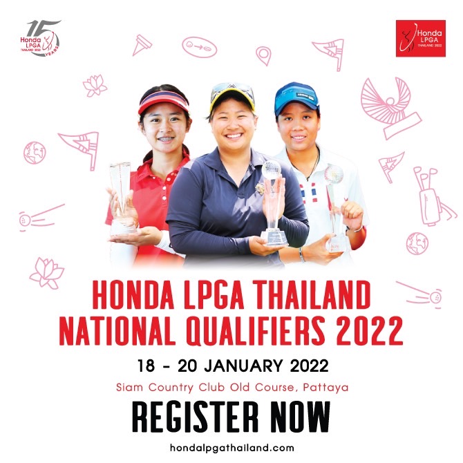 หัวข้อความประชาสัมพันธ์: เปิดสมัครรอบคัดเลือก Honda LPGA Thailand National Qualifiers 2022 ตั้งแต่ 7 – 24 ธันวาคมนี้ สานฝันนักกอล์ฟสาวไทยสู่ทัวร์นาเมนต์ระดับโลก