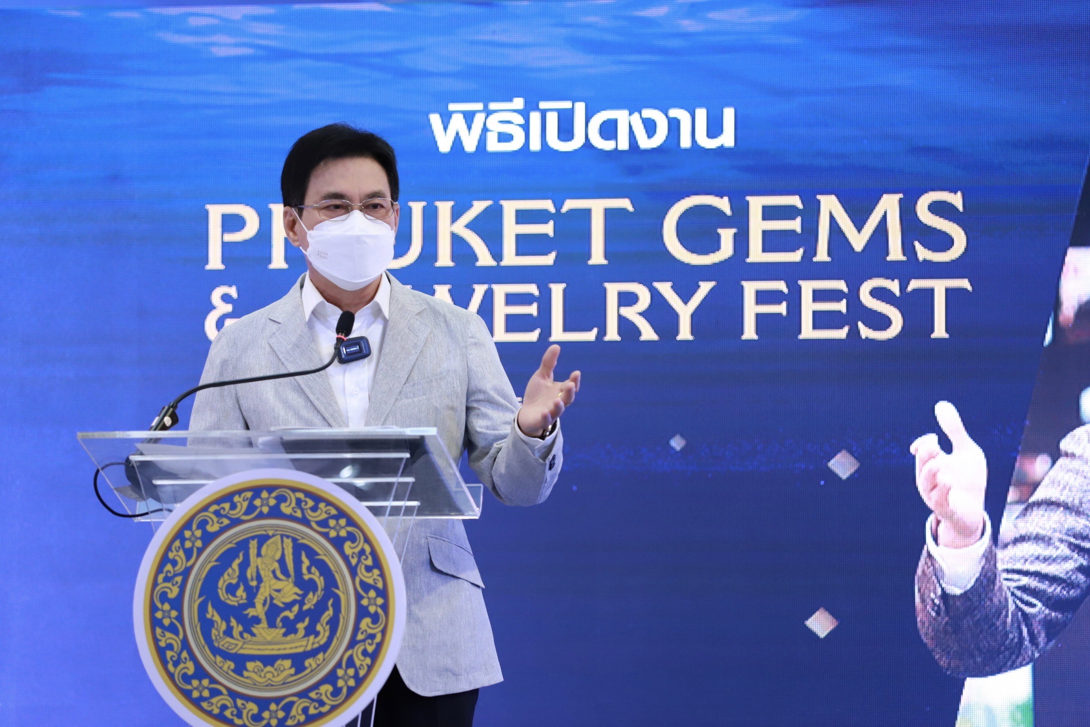 ก้าวที่ไปได้ไกลของผู้ผลิตไทย                                                                                                              Phuket Gems & Jewelry Fest                                                                                                    สร้างความเชื่อมั่นสู่อนาคตของอุตสาหกรรมอัญมณีและเครื่องประดับ