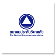 บอร์ดสมาคมประกันวินาศภัยไทยมีมติเอกฉันท์ ยื่นอุทธรณ์บอร์ด คปภ. พิจารณายกเลิกคำสั่งนายทะเบียน และปฏิบัติให้สอดคล้องกับหลักประกันภัยสากล