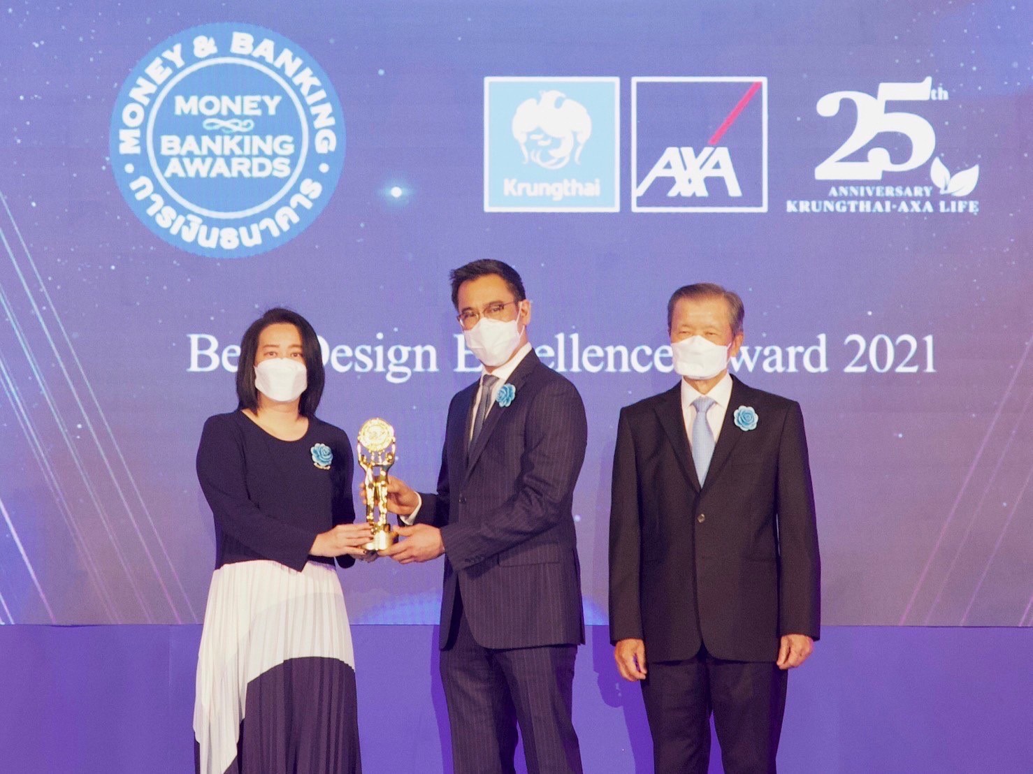 กรุงไทย–แอกซ่า ประกันชีวิต คว้ารางวัลบูธสวยงามยอดเยี่ยม ในงานมหกรรมการเงิน ครั้งที่ 21
