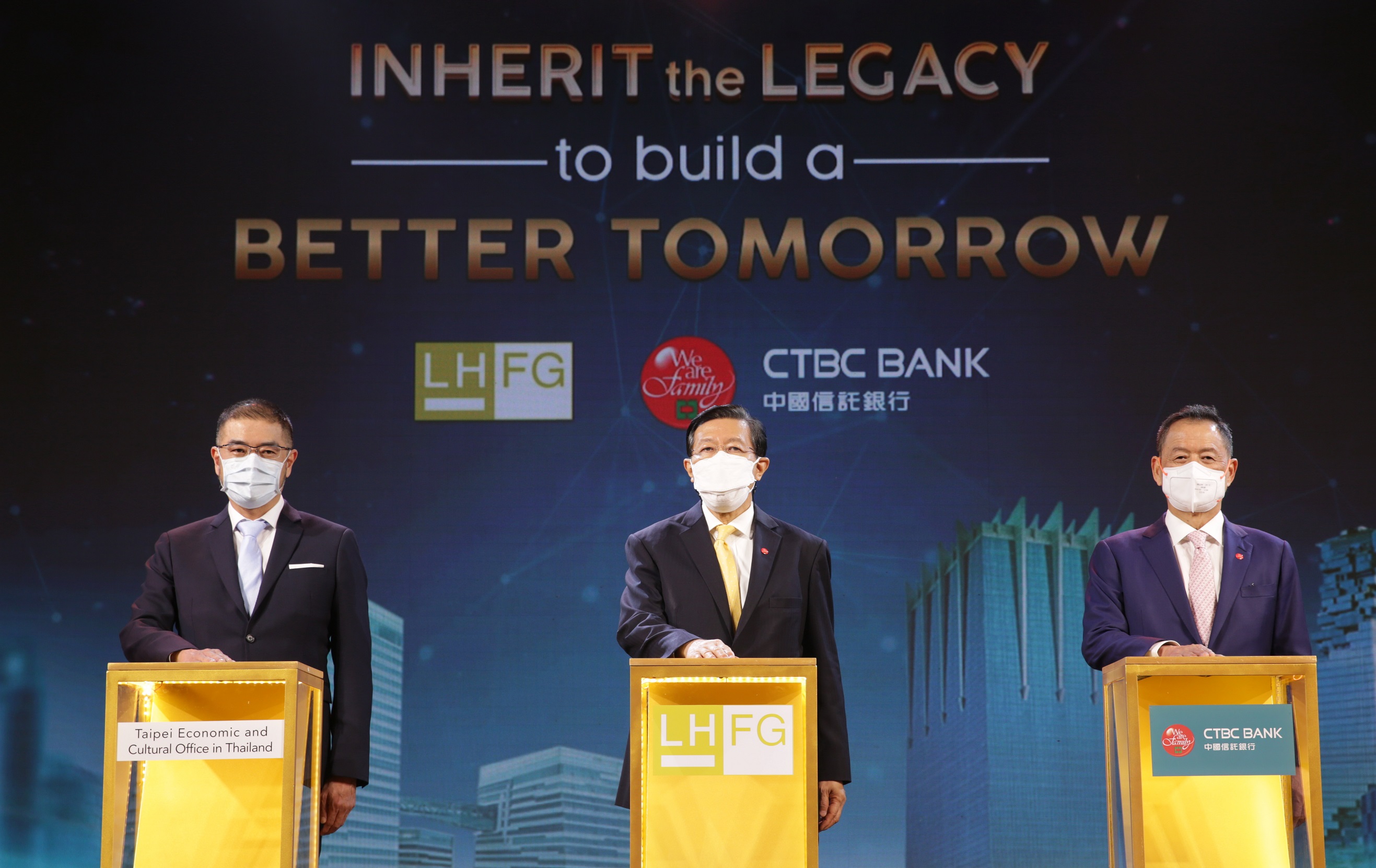 กลุ่มธุรกิจทางการเงินแลนด์ แอนด์ เฮ้าส์ จับมือพันธมิตร CTBC Bank จัดงาน “Inherit the Legacy to build a Better Tomorrow” ขอบคุณลูกค้าและคู่ค้าทางธุรกิจ