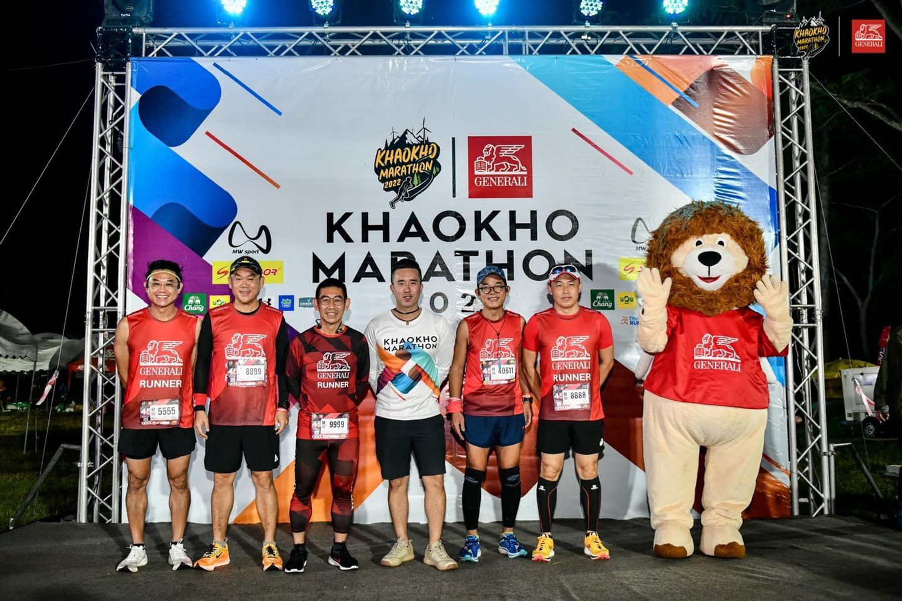 เจนเนอราลี่ เอาใจสายคนรักสุขภาพ สนับสนุนงาน “Khaokho Marathon 2022” ต่อเนื่องเป็นปีที่ 3