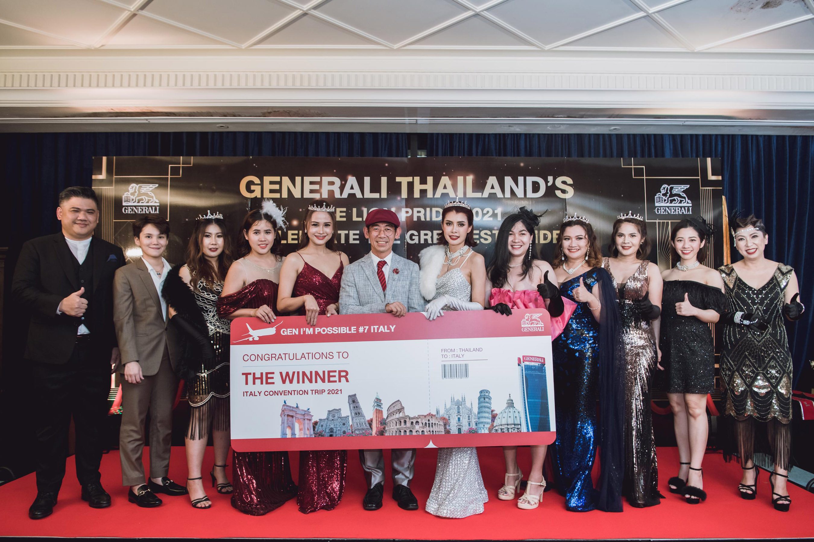 เจนเนอราลี่ จัดงาน “Generali Thailand’s The Lion Pride 2021” มอบรางวัลเกียรติยศ ฉลองความสำเร็จช่องทาง Bancassurance