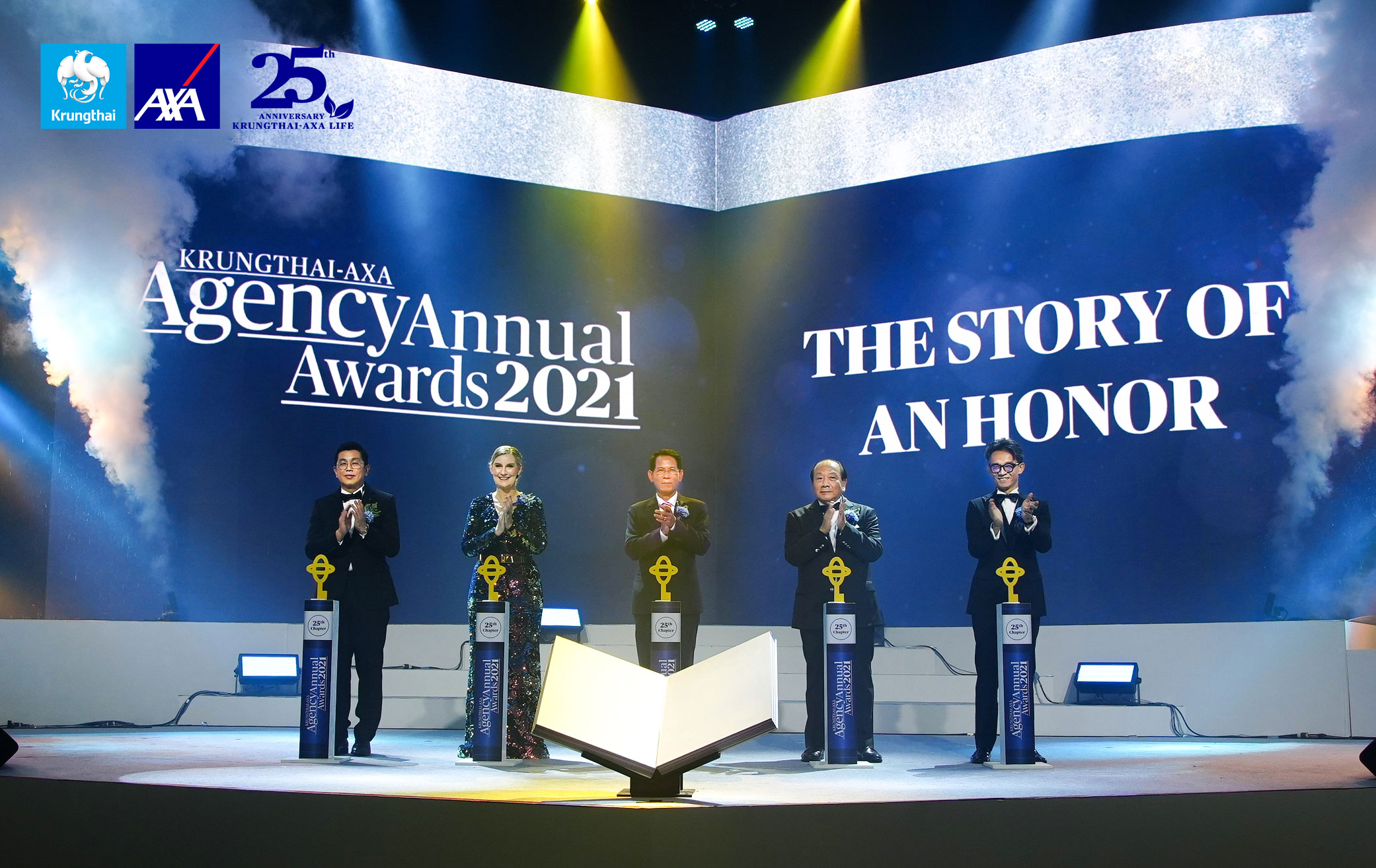 กรุงไทย–แอกซ่า ประกันชีวิต มอบรางวัลเกียรติยศนักขายประจำปี Krungthai-AXA Agency Annual Award 2021