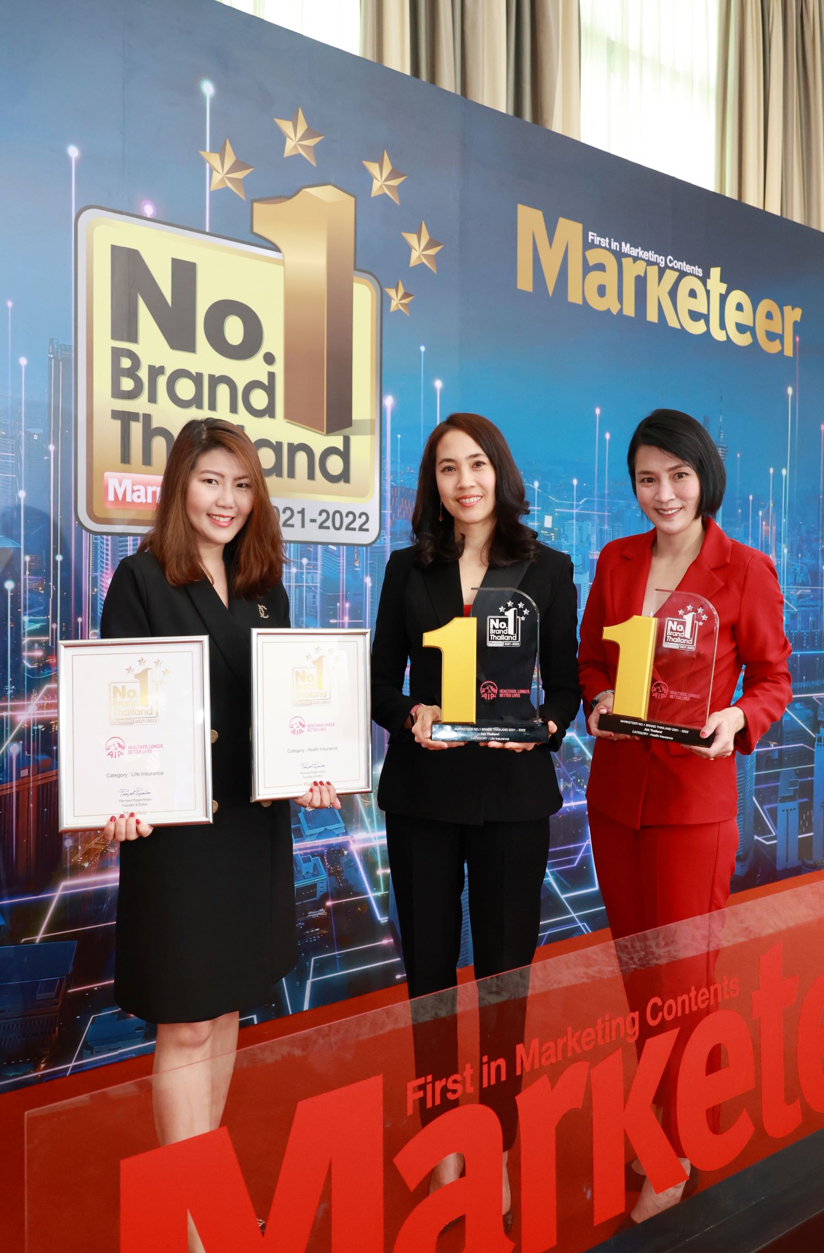 เอไอเอ ประเทศไทย คว้ารางวัล “Marketeer No.1 Brand Thailand 2021–2022” ต่อเนื่องเป็นปีที่ 11