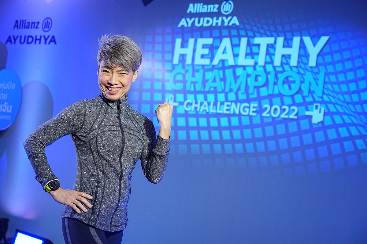 อลิอันซ์ อยุธยา เปิดตัวกิจกรรม Allianz Ayudhya Healthy Champion Challenge 2022  ชวนลูกค้าร่วมภารกิจฟิตร่างกาย เดินหน้าสู่การมีสุขภาพดี อย่างถูกวิธี