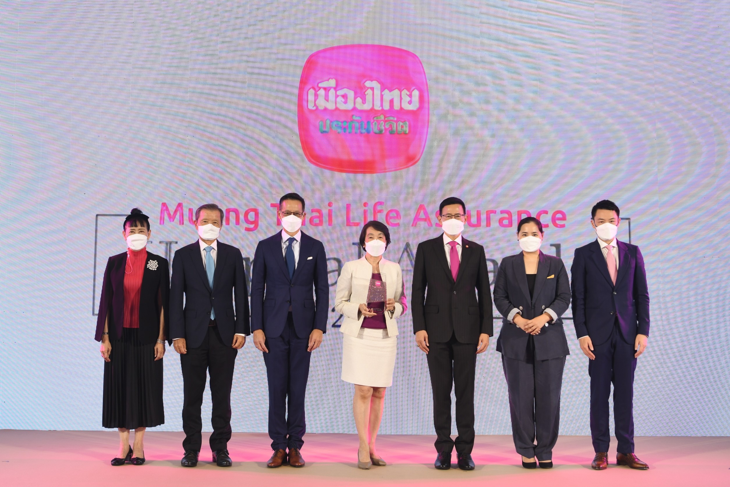 เมืองไทยประกันชีวิต จัดพิธีมอบรางวัลเกียรติยศ “Muang Thai Life Assurance Hospital Awards 2021” มุ่งยกระดับมาตรฐานบริการที่เป็นเลิศทุกมิติ สู่ความเป็นหนึ่งในใจลูกค้าคนสำคัญ