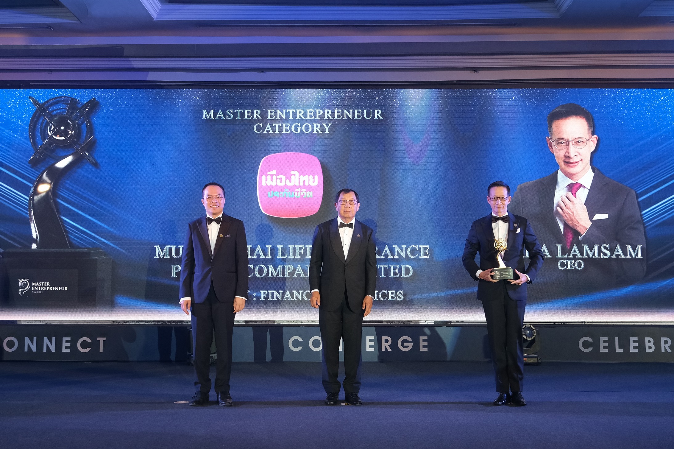 “สาระ ล่ำซำ” คว้ารางวัลสุดยอดผู้บริหารองค์กรระดับสากล “Master Entrepreneur Category” ต่อเนื่องเป็นปีที่ 2 พร้อมอีก 2 รางวัลใหญ่ “Corporate Excellence Category และ Inspirational Brand Category”  จาก Asia Pacific Enterprise Awards (APEA) Thailand 2022