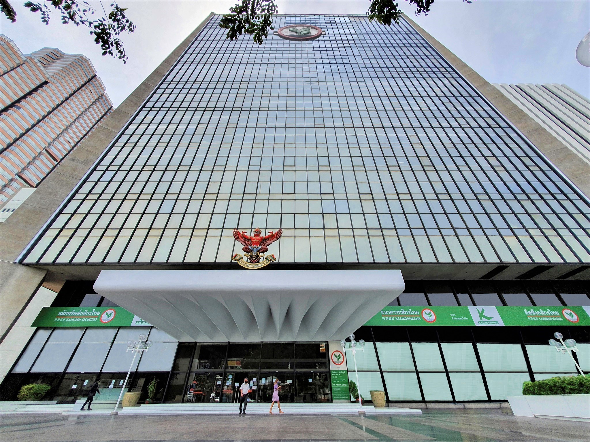 ธนาคารกสิกรไทย ช่วยลูกค้ารายย่อย ขึ้นเงินฝากประจำสูงสุด 0.50% และไม่ขึ้นดอกเบี้ยเงินกู้ลูกค้ารายย่อย
