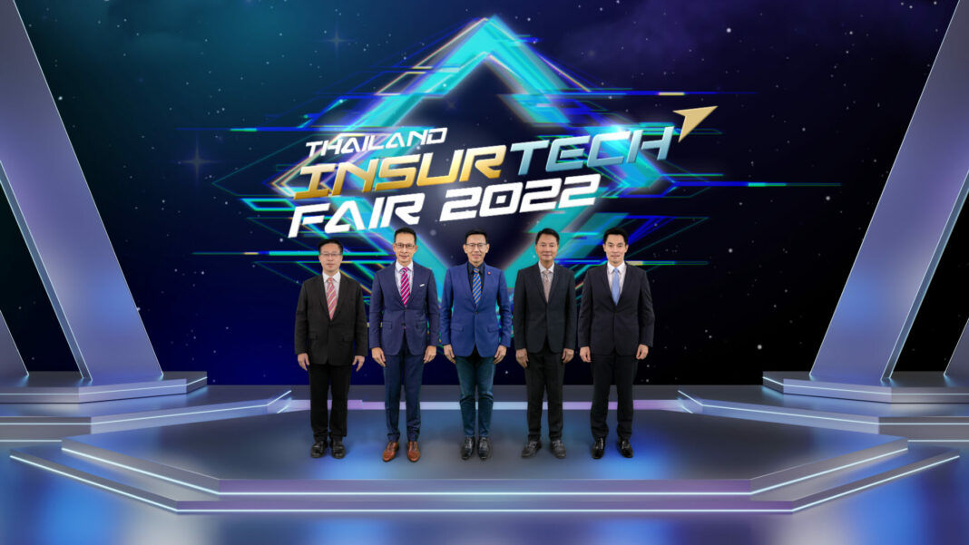คปภ.แถลงข่าวความพร้อมการจัดงาน “Thailand InsurTech Fair 2022”  งานอีเวนท์ประกันภัยสุดยิ่งใหญ่ในรูปแบบ Hybrid  ที่จะพาทุกคนก้าวสู่จักรวาลเทคโนโลยีประกันภัย 7-9 ตุลาคม 2565