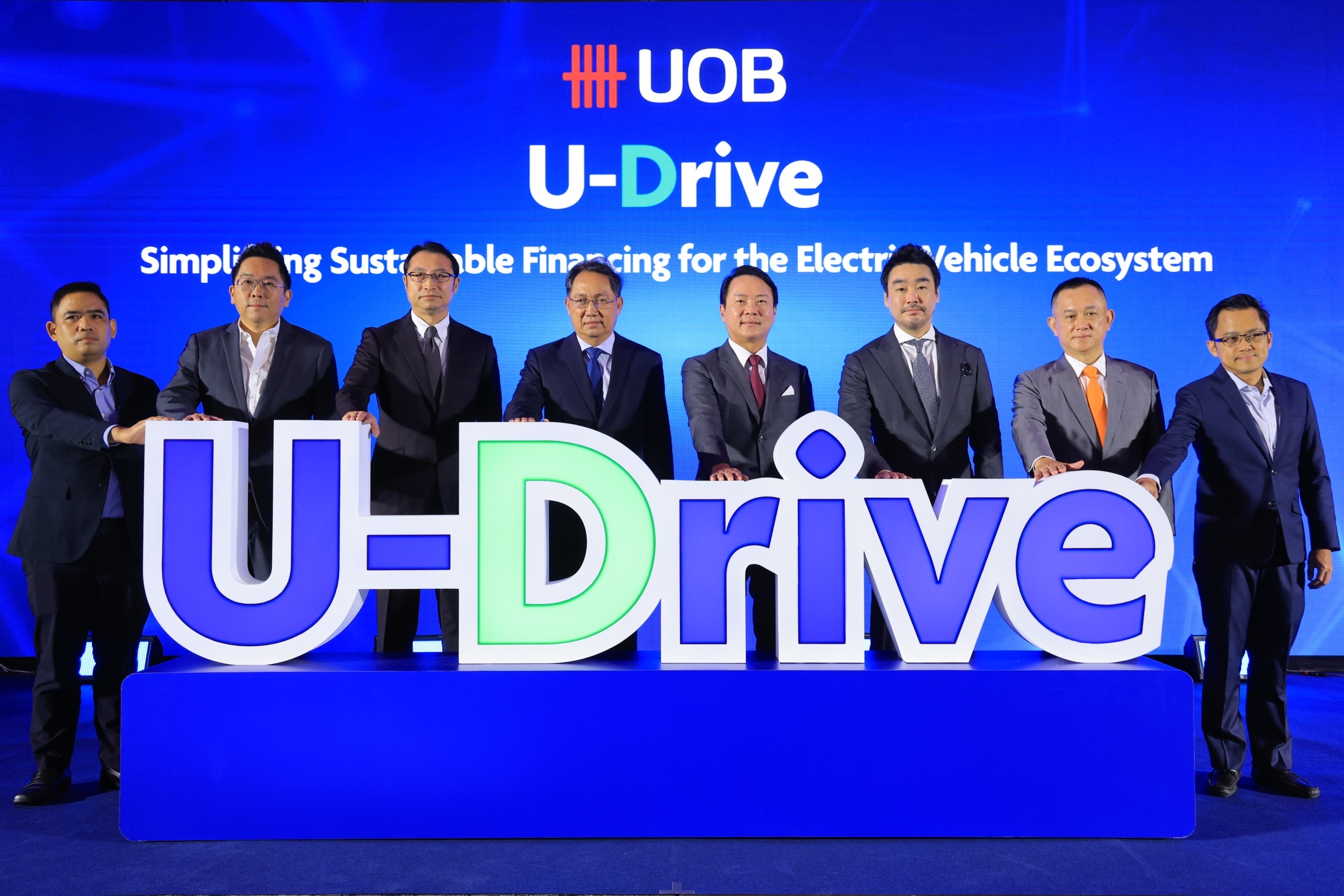 ยูโอบี เปิดตัวโครงการ “U-Drive” โซลูชันด้านการเงินแบบ ครบวงจรสำหรับระบบนิเวศยานยนต์ไฟฟ้าในประเทศไทย