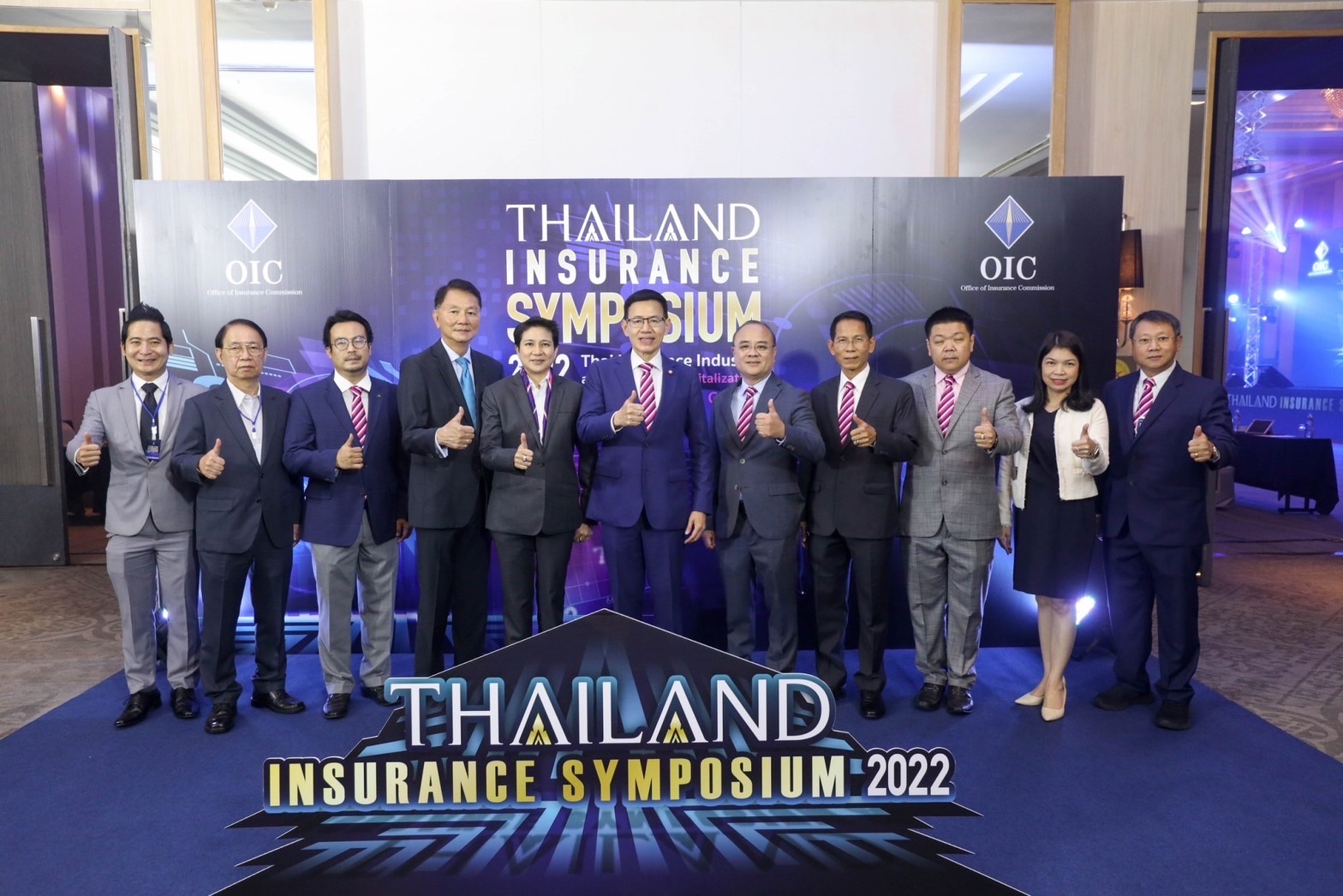 คปภ. เปิดเวทีสัมมนาวิชาการด้านประกันภัย “Thailand Insurance Symposium 2022”