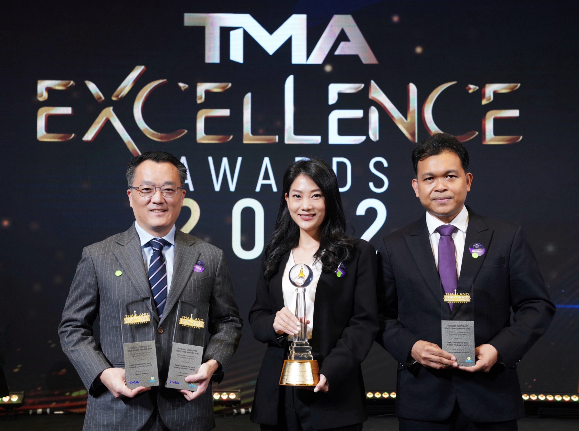 ธนาคารไทยพาณิชย์และ SCB 10X รับ 4 รางวัลด้านความเป็นเลิศ Thailand Corporate Excellence Award 2022