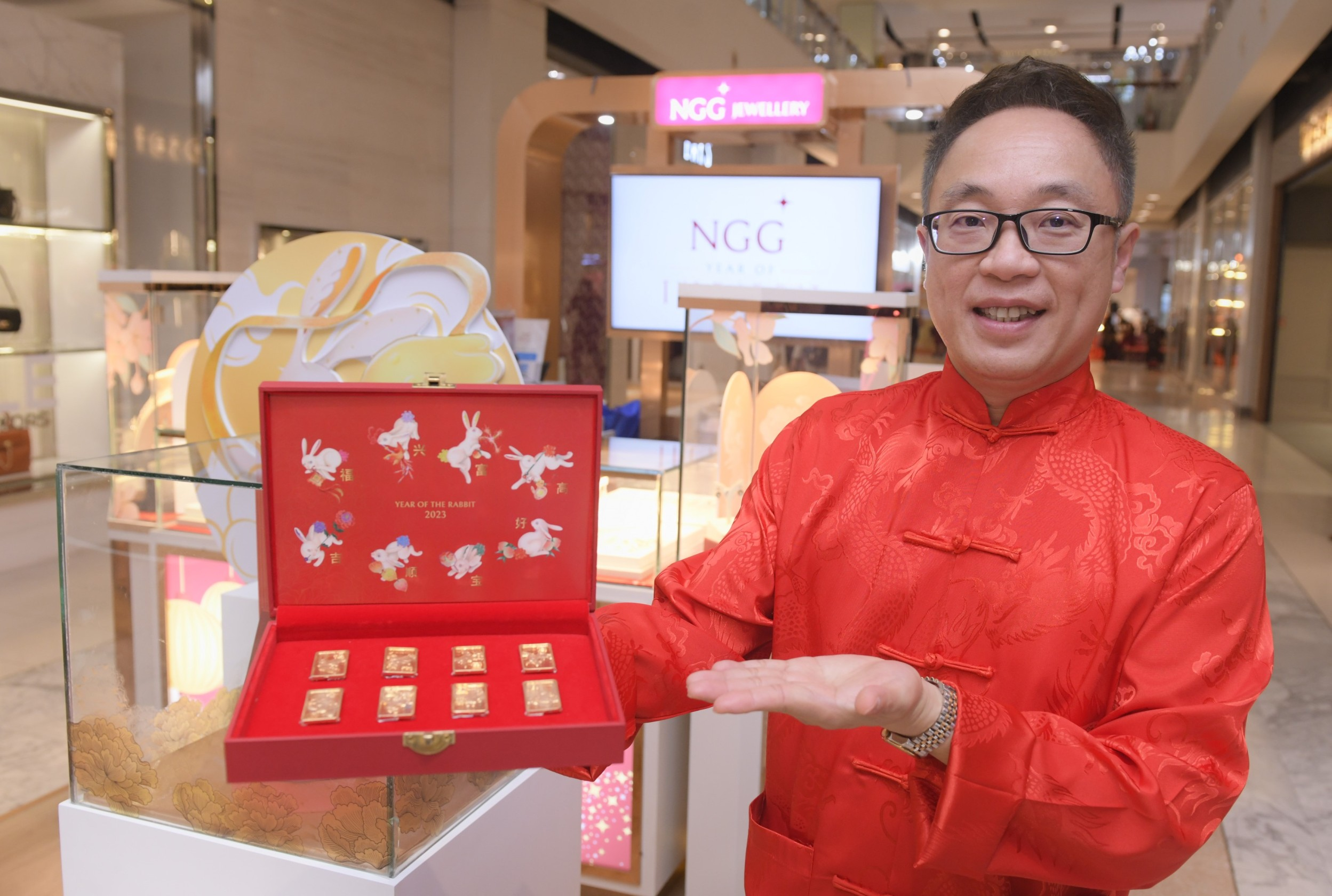 NGG JEWELLERY แท็กทีม เซ็นทรัล ฉลองตรุษจีน ส่ง เซ็ททองคำกระต่ายมงคล ลงตลาด ต้อนรับปีกระต่ายทอง