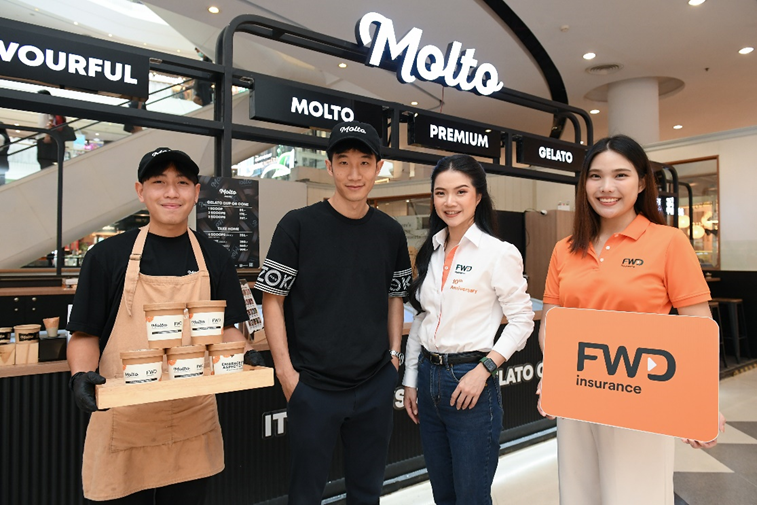 FWD ประกันชีวิต จับมือ Molto สร้าง Brand Experience สุดปัง พร้อมชวนลิ้มลองไอศกรีมรสชาติพิเศษ Som Jeed & Choc Chip ถึงสิ้นเดือนมี.ค.นี้