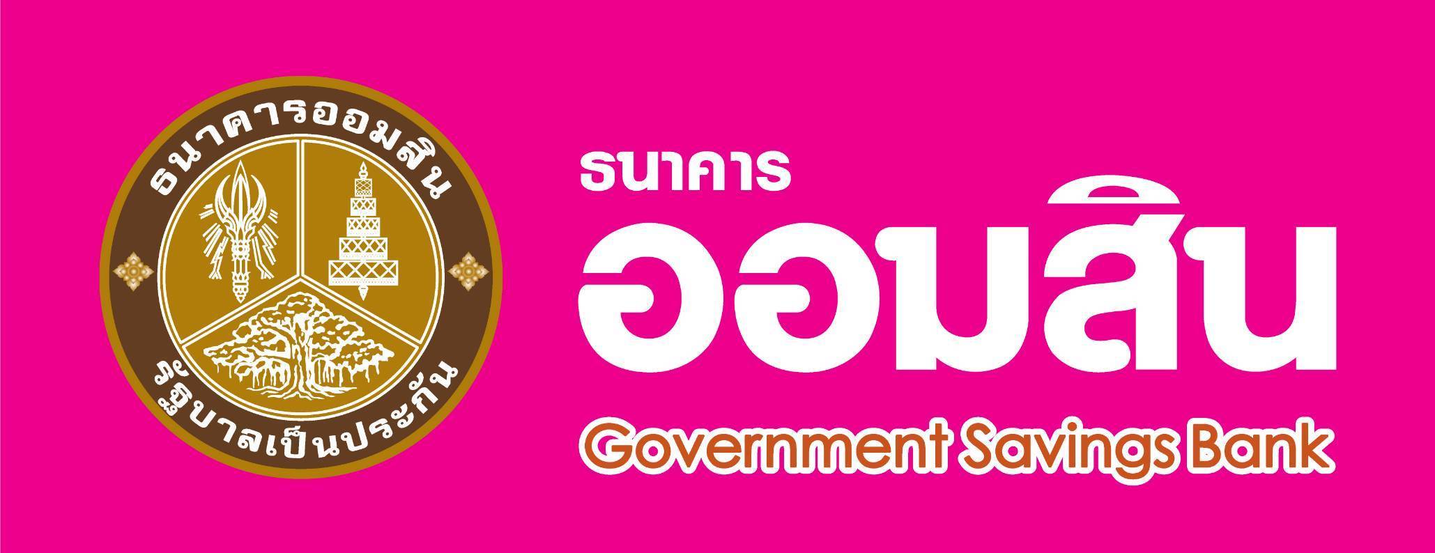 BEM ประสบความสำเร็จในการออกหุ้นกู้เพื่อความยั่งยืน ได้รับการตอบรับจากนักลงทุนมากกว่า 1.6 เท่า