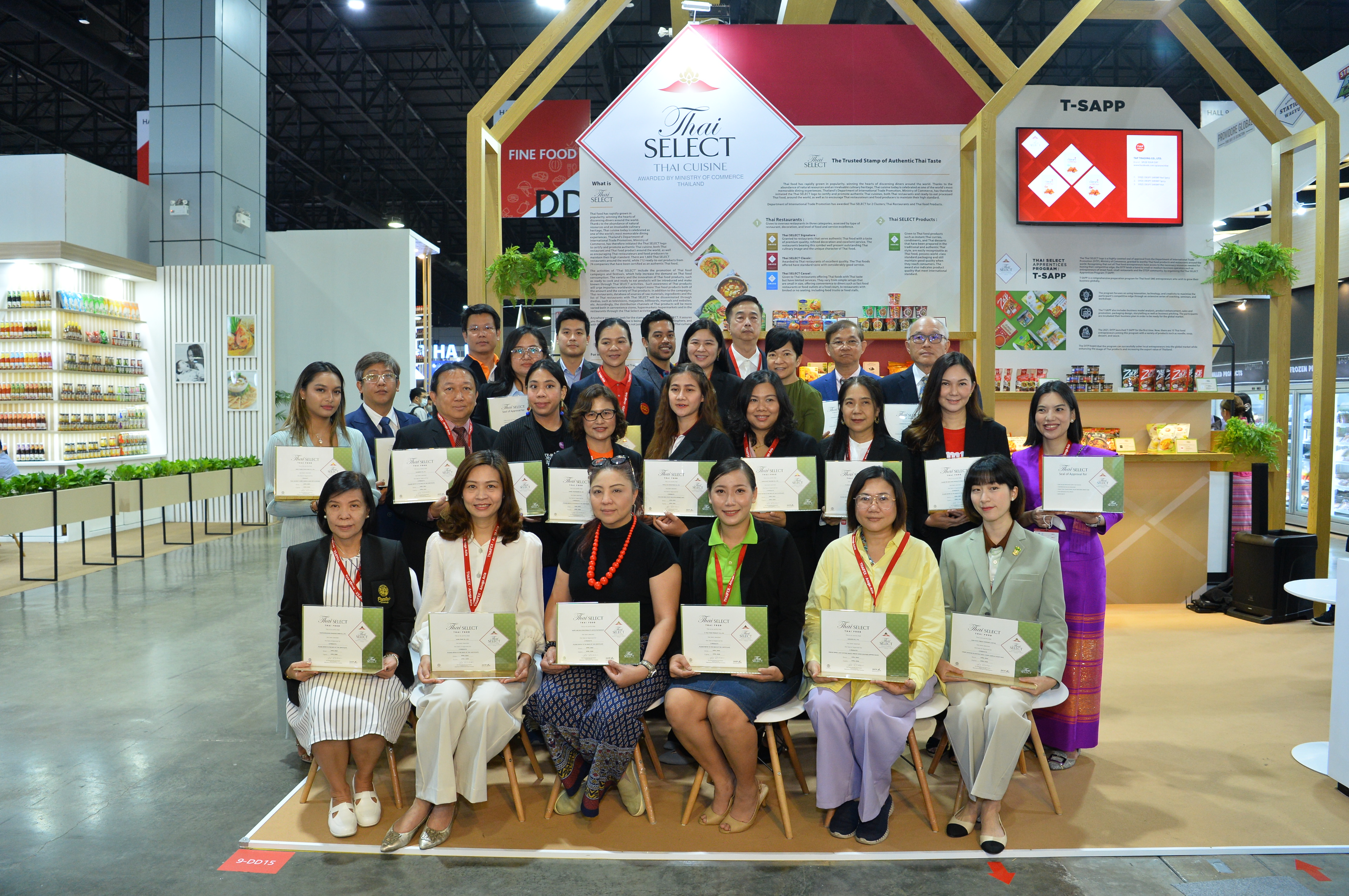 DITP จัด Thai SELECT Pavilion ในงาน THAIFEX – ANUGA ASIA 2023 พร้อมมอบเกียรติบัตร Thai SELECT สำหรับผลิตภัณฑ์อาหารไทยสำเร็จรูป โปรโมตอาหารไทยสู่ตลาดโลก