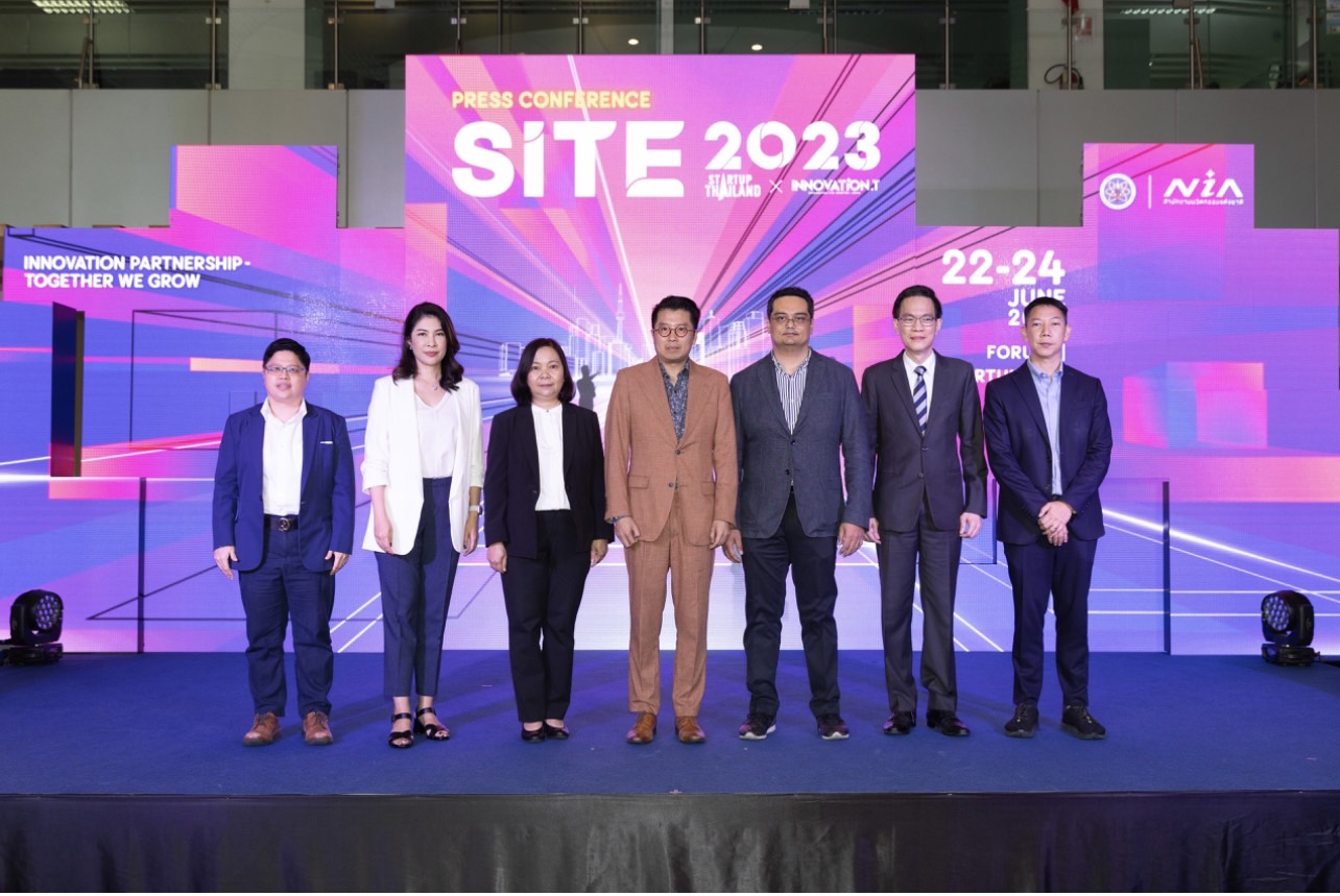 NIA ผนึก 4 ภาคส่วน จัดงาน “SITE 2023” นำไทยสู่ชาตินวัตกรรม นัดรวมพลเหล่านักรบเศรษฐกิจใหม่ กลับมาเจอกันอีกครั้ง 22-24 มิ.ย.นี้!!