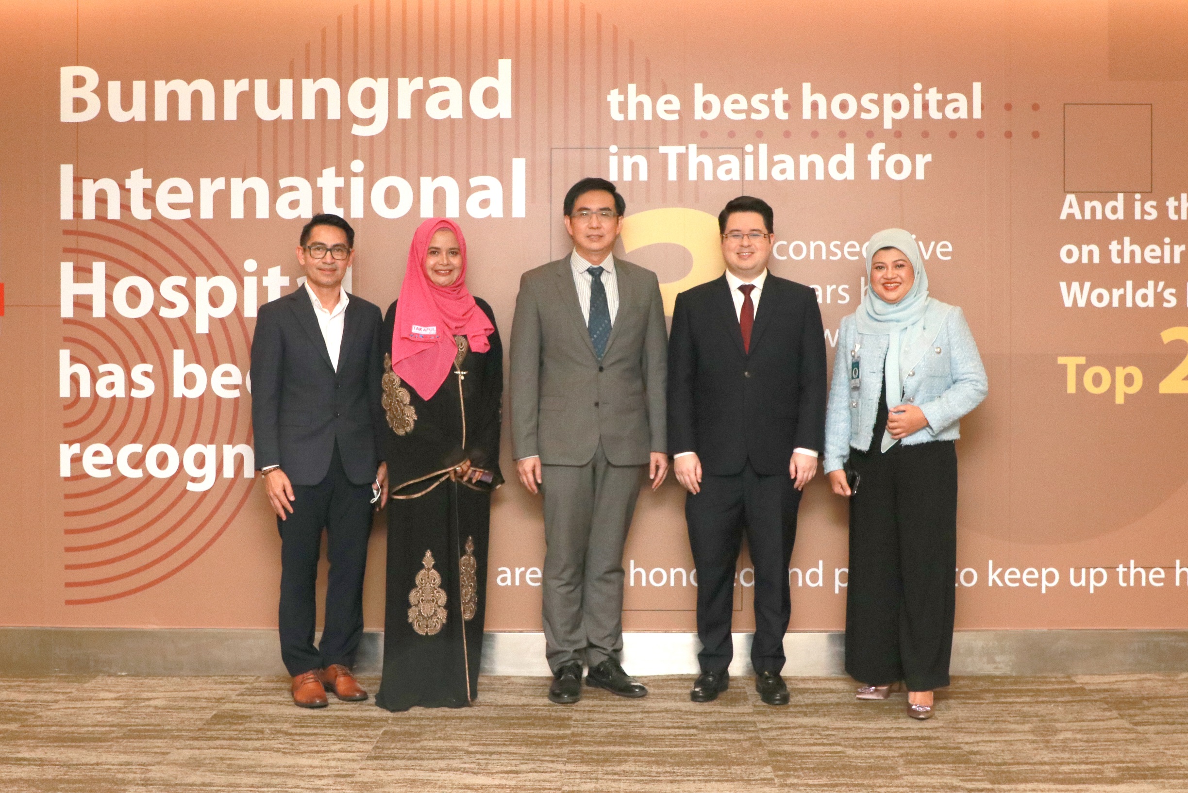 เมืองไทยประกันชีวิต ร่วมกับ โรงพยาบาลบำรุงราษฎร์ จัดกิจกรรม “Health Talk” ตอบโจทย์การดูแลสุขภาพครบวงจร สำหรับพี่น้องมุสลิม