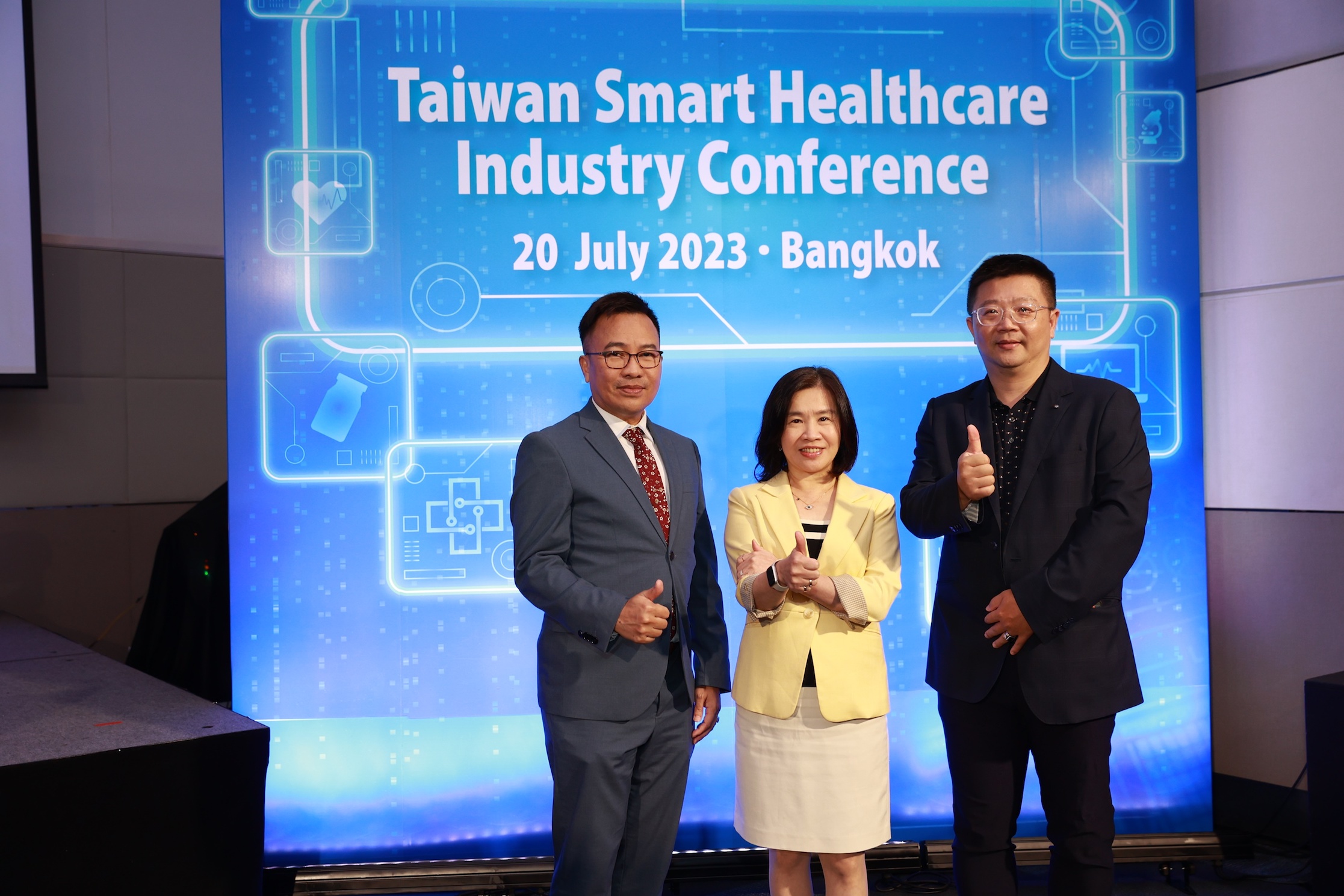 ไต้หวัน ปักหมุดไทย จัดงานประชุมครั้งใหญ่ “Taiwan Smart Healthcare Industry” หวังเชื่อมโยงการค้า-การลงทุน พร้อมยกระดับการแพทย์ระหว่างประเทศแบบองค์รวม