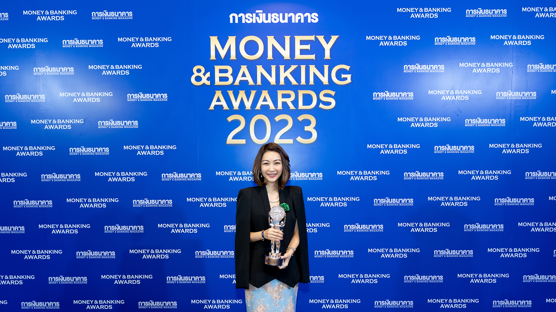 กรุงเทพประกันชีวิต คว้ารางวัลบูทสวยงาม จากงาน Money & Banking Awards 2023