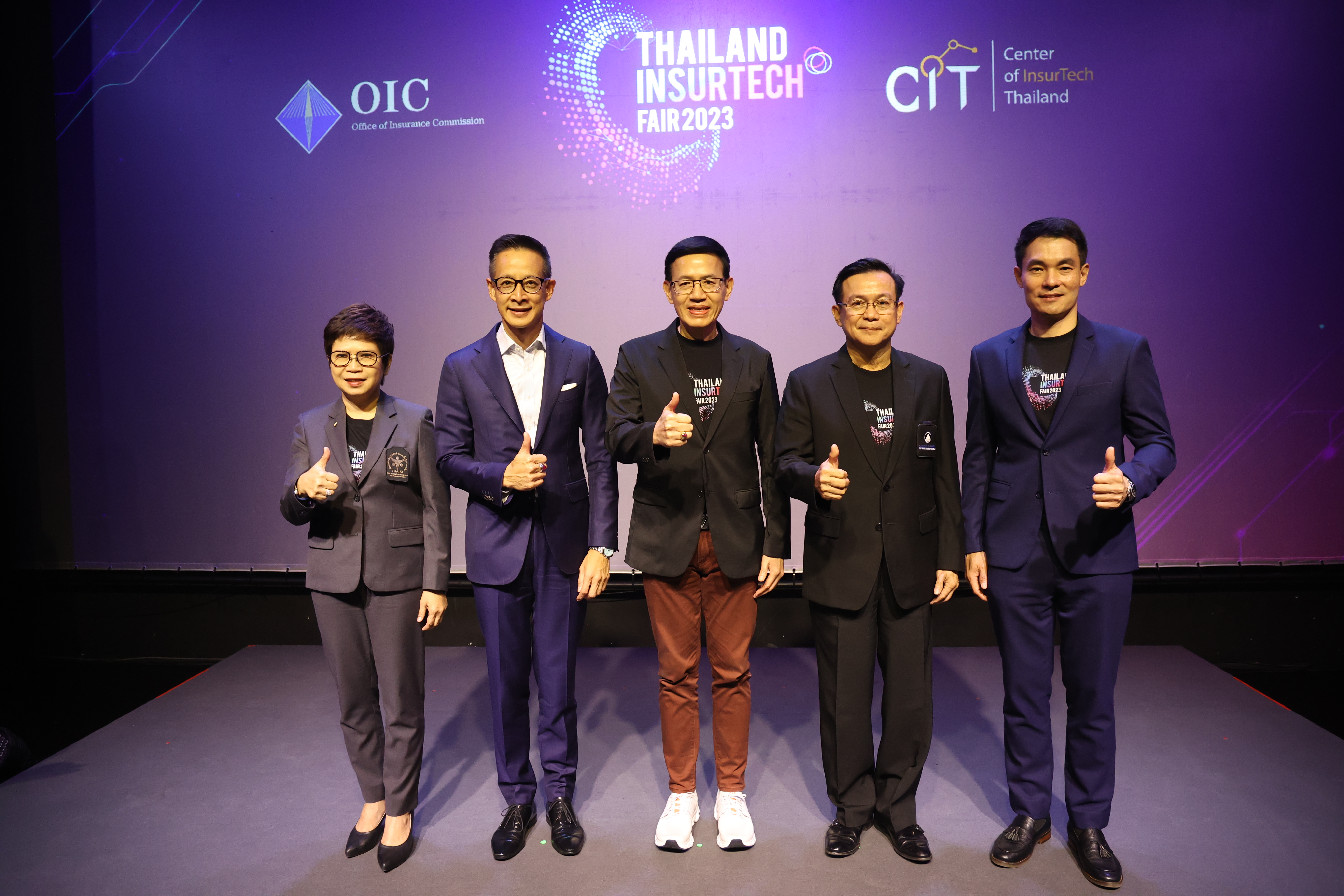 สมาคมประกันชีวิตไทย ร่วมแถลงข่าวการจัดงาน Thailand InsurTech Fair 2023