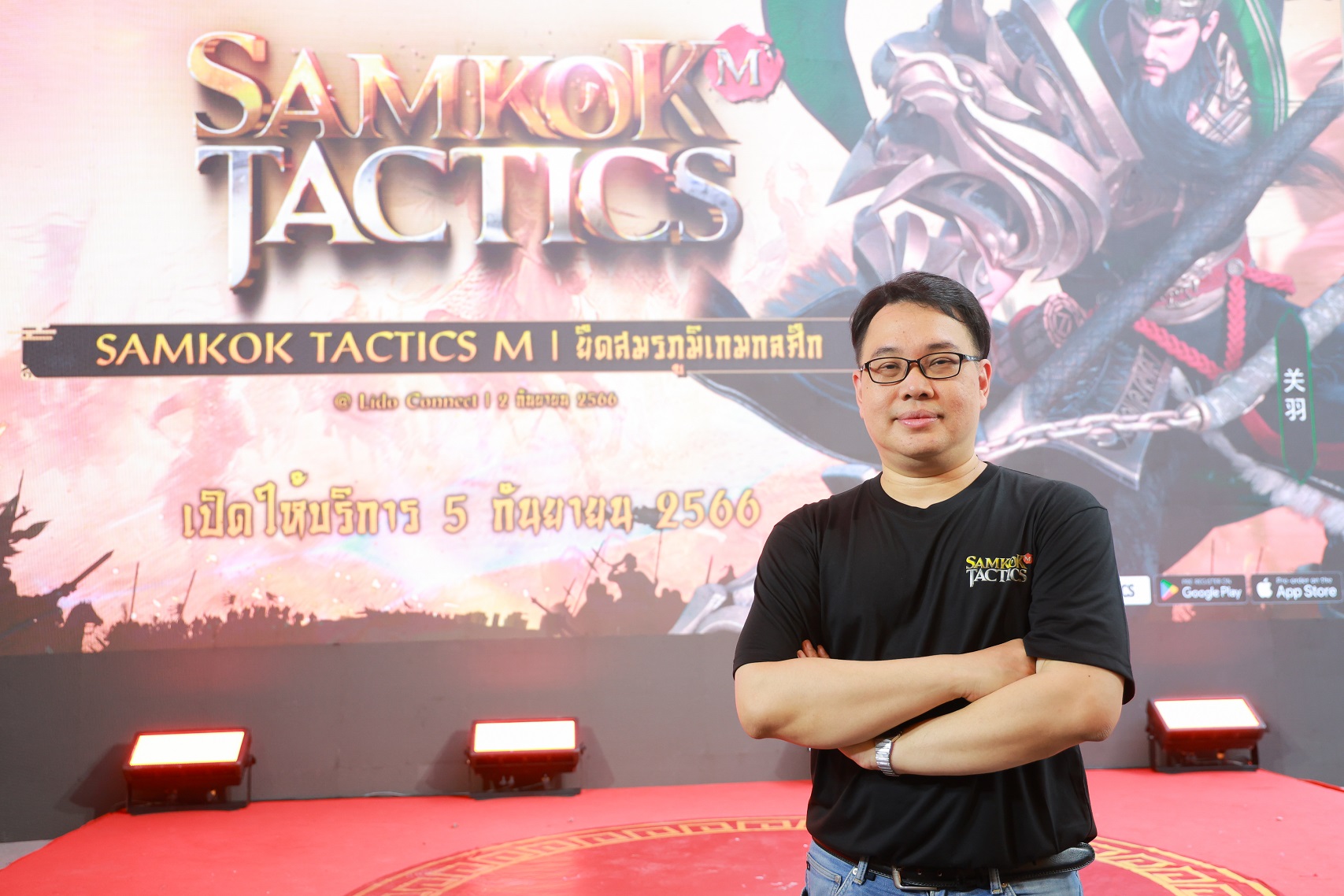 PlayPark พร้อมปล่อย Samkok Tactics M เอาใจคอเกมฝึกประลองยุทธ์เฟ้นหาสุดยอดแม่ทัพในใต้หล้า