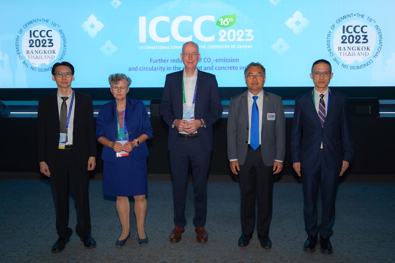 TCMA โชว์วิสัยทัศน์ผู้นำลดโลกร้อน ชู PPP Model ผนึกวิจัยและนวัตกรรม ขับเคลื่อนอุตสาหกรรมปูนซีเมนต์ของไทย สู่ Net Zero บนเวทีวิชาการซีเมนต์และคอนกรีตระดับโลก ICCC 2023