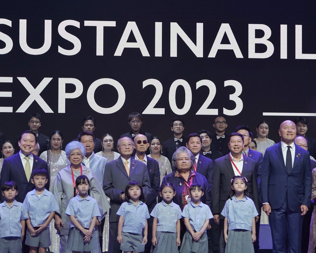 ออมสิน ร่วมงาน Sustainability Expo 2023