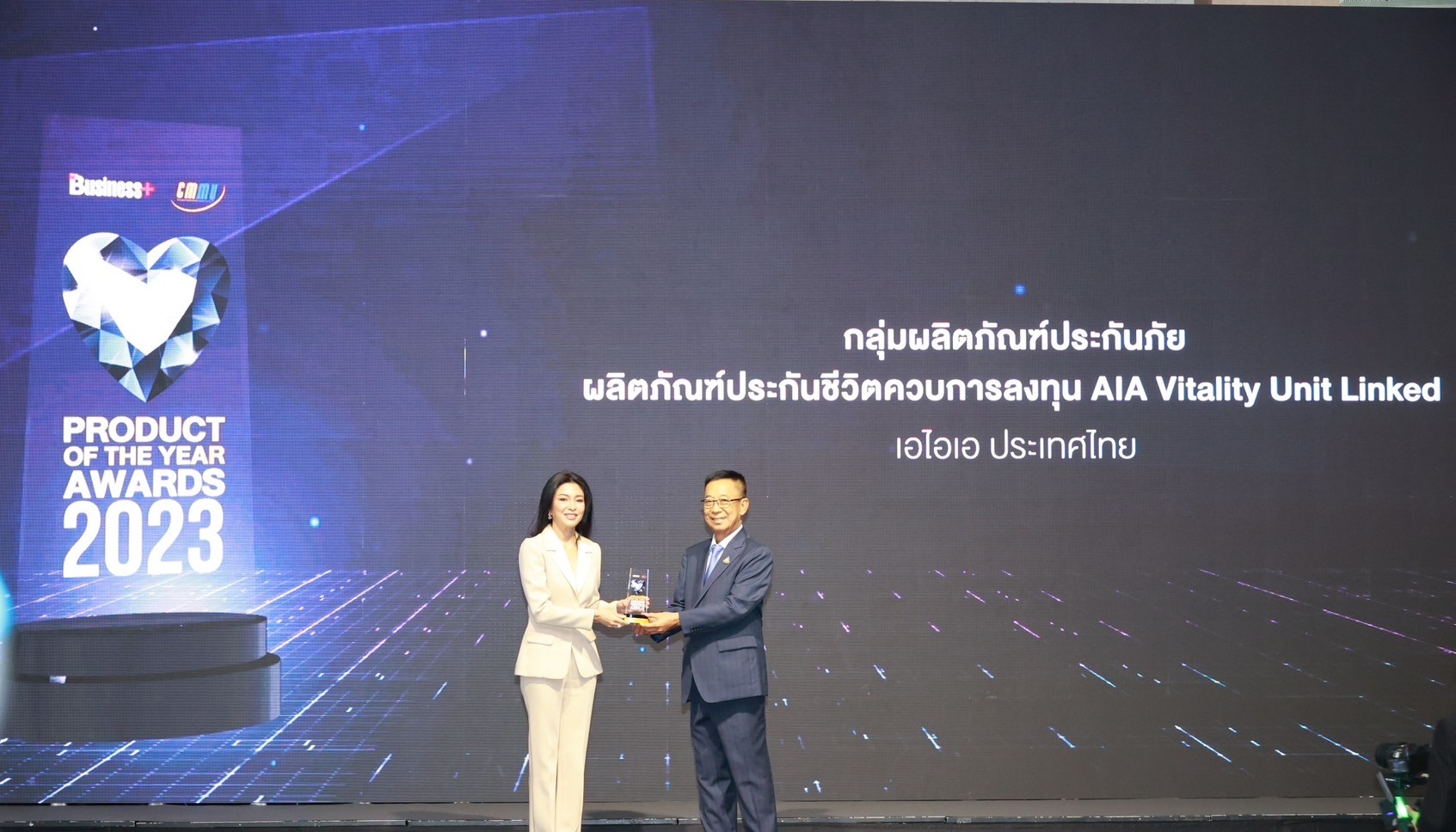 เอไอเอ ประเทศไทย คว้ารางวัล Business+ Product of the Year Awards 2023 จากผลิตภัณฑ์ประกันชีวิต ‘AIA Vitality Unit Linked’ ที่ให้ครบทั้งเรื่องสุขภาพและการลงทุน