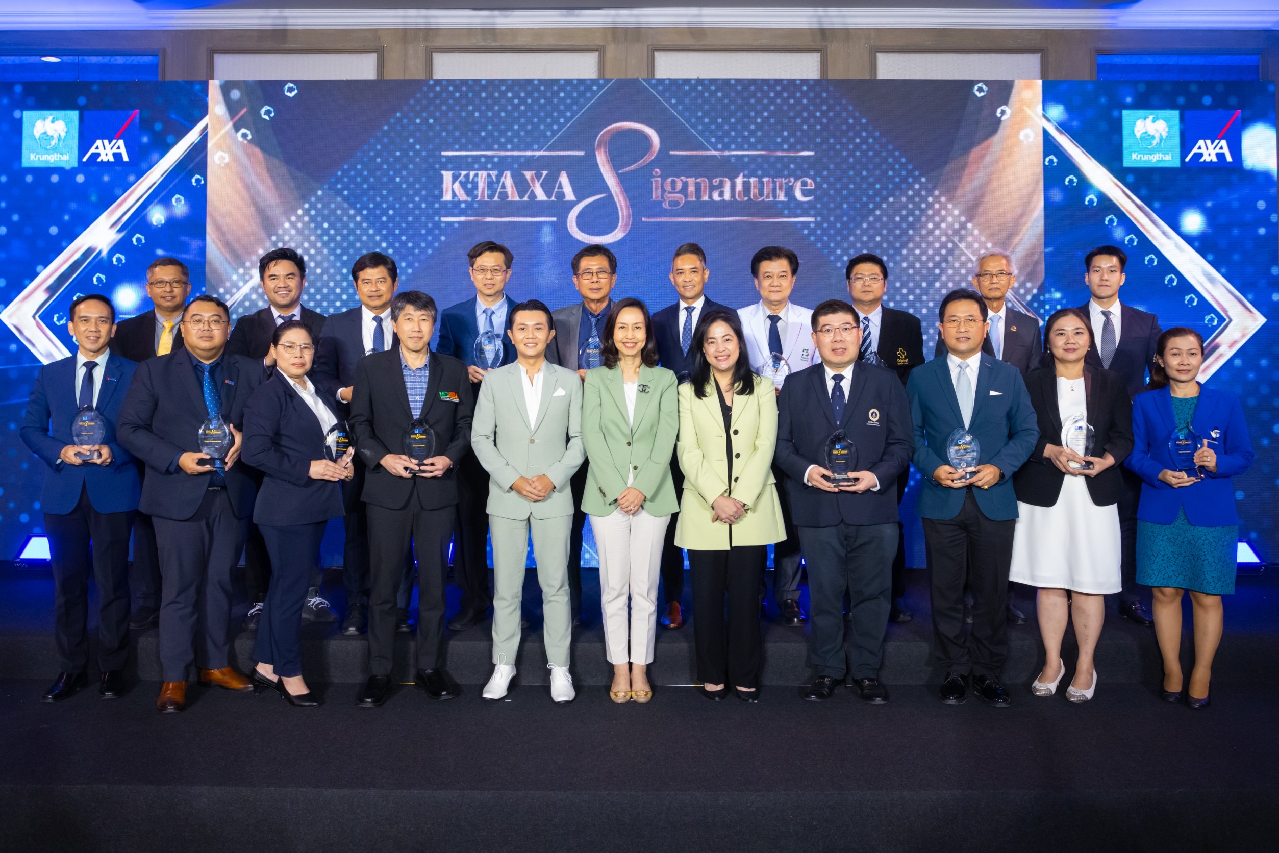 กรุงไทย-แอกซ่า ประกันชีวิต จัดงาน “KTAXA Signature Hospital Awards 2023” เพื่อเชิดชูเกียรติพันธมิตรโรงพยาบาลคู่สัญญา ย้ำการให้บริการที่ดีที่สุดแก่ลูกค้าคนสำคัญ