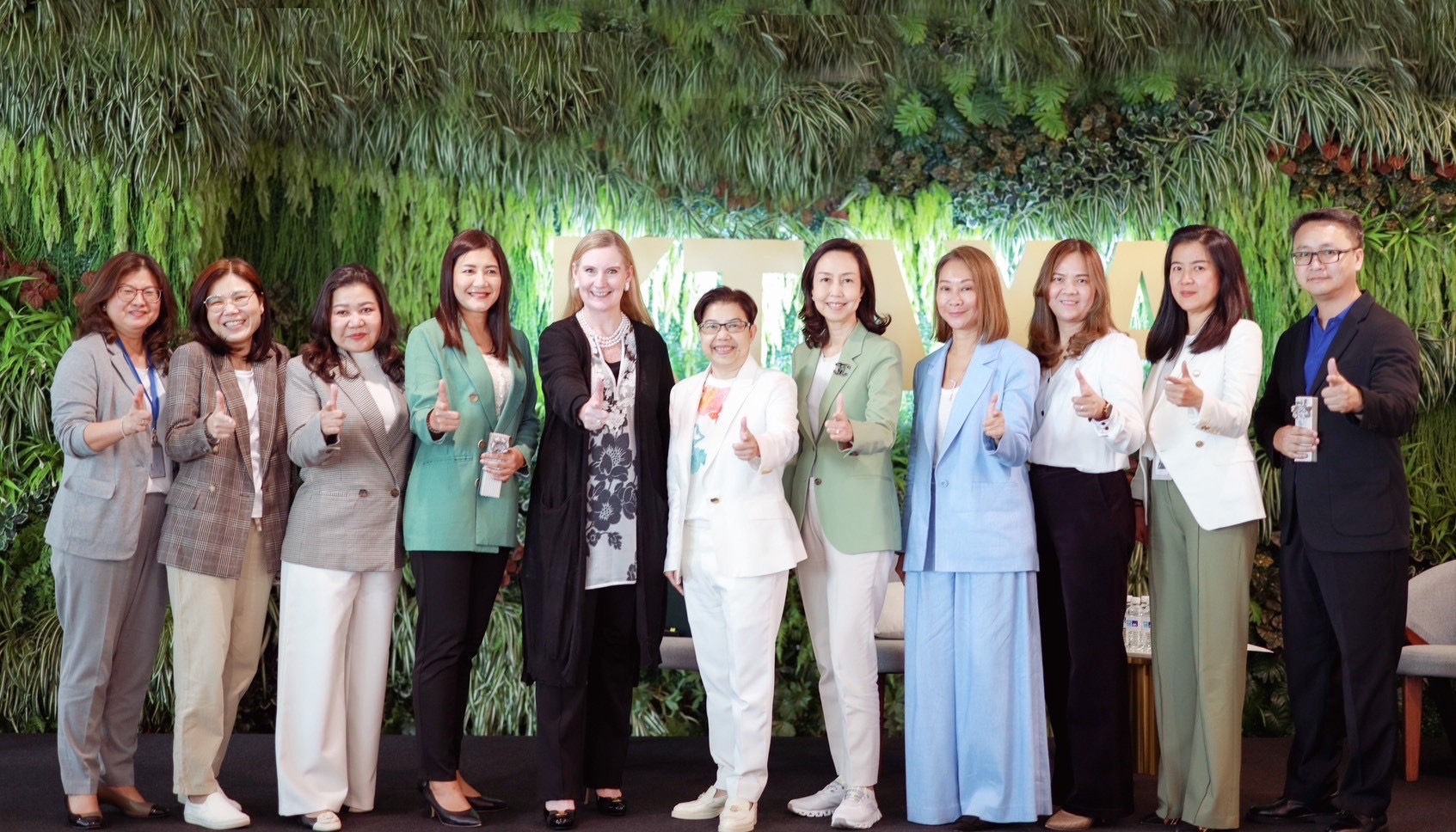 กรุงไทย-แอกซ่า ประกันชีวิต ตอกย้ำผู้นำองค์กรด้านการเรียนรู้ จัดกิจกรรมพนักงาน “Week for Growth” ภายใต้ธีม Embracing Change for a Thriving Future at AXA