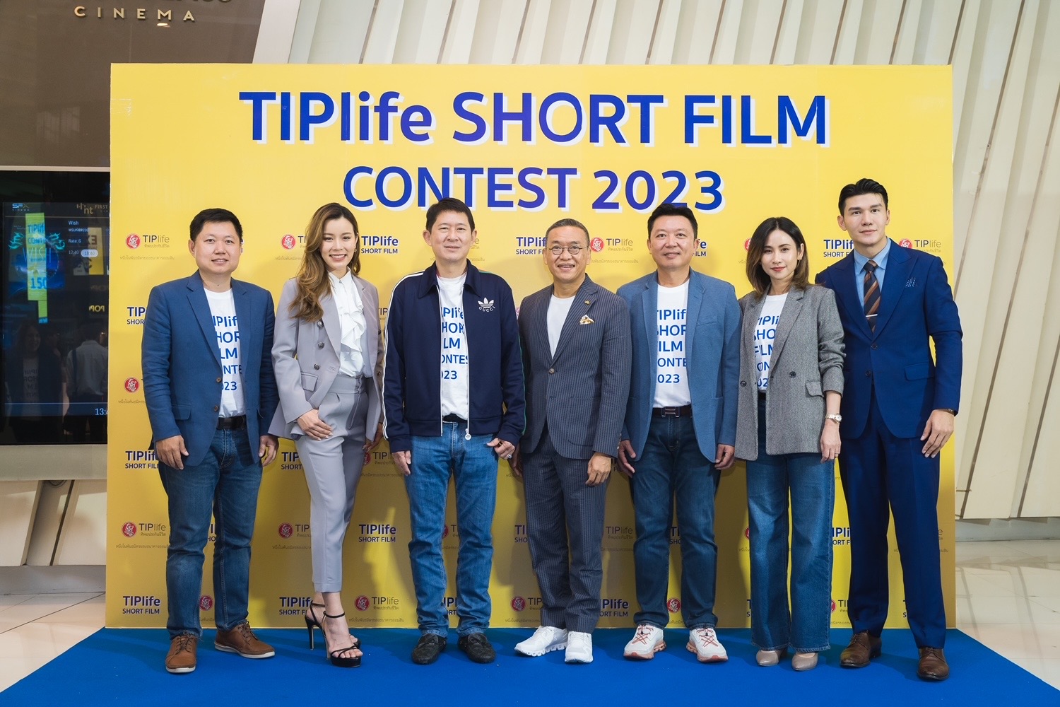 TIPlife Short Flim Contest 2023 ประกาศผลรางวัลประกวดหนังสั้น “มุมมองประกันชีวิตกับคนรุ่นใหม่”
