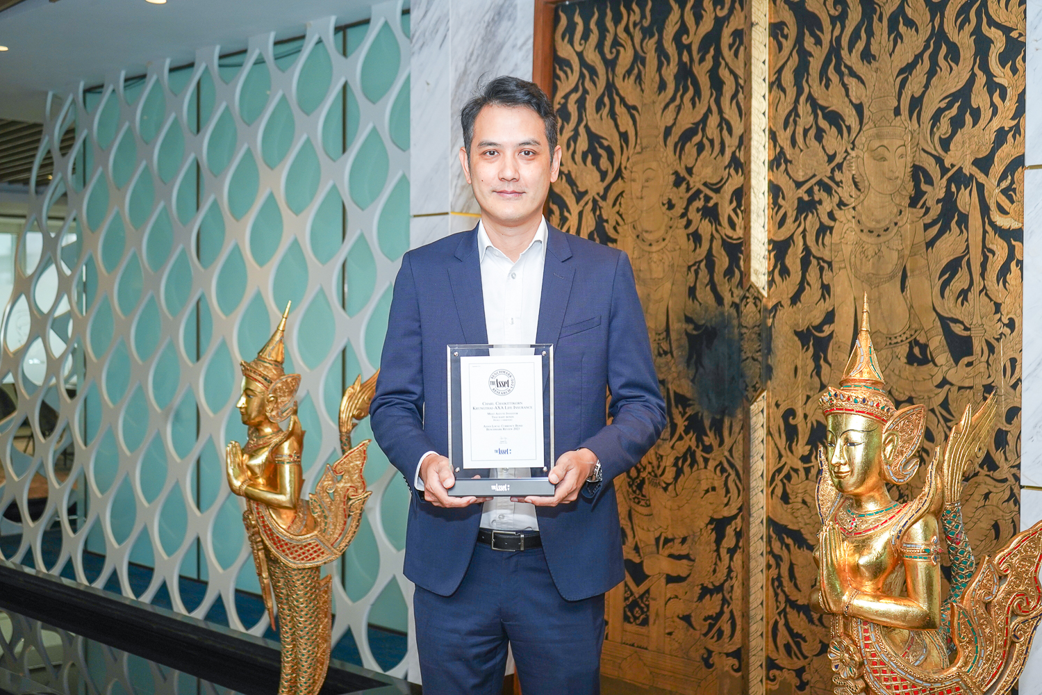 กรุงไทย-แอกซ่า ประกันชีวิต ประสบความสำเร็จในระดับสากล คว้ารางวัลจาก The Asset Benchmark Research Awards 2023
