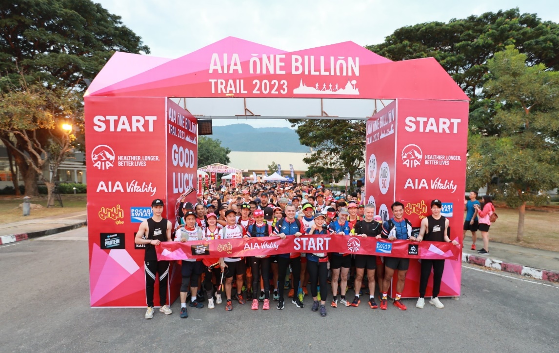 เอไอเอ ประเทศไทย จัดงานเดิน-วิ่งเทรล AIA One Billion Trail 2023 นักวิ่งเทรลรวม 400 ทีมเข้าร่วมงานอย่างคึกคัก ตอกย้ำความมุ่งมั่นสนับสนุนคนทั่วเอเชียแปซิฟิก มีสุขภาพและชีวิตที่ดีขึ้น ‘Healthier, Longer, Better Lives’