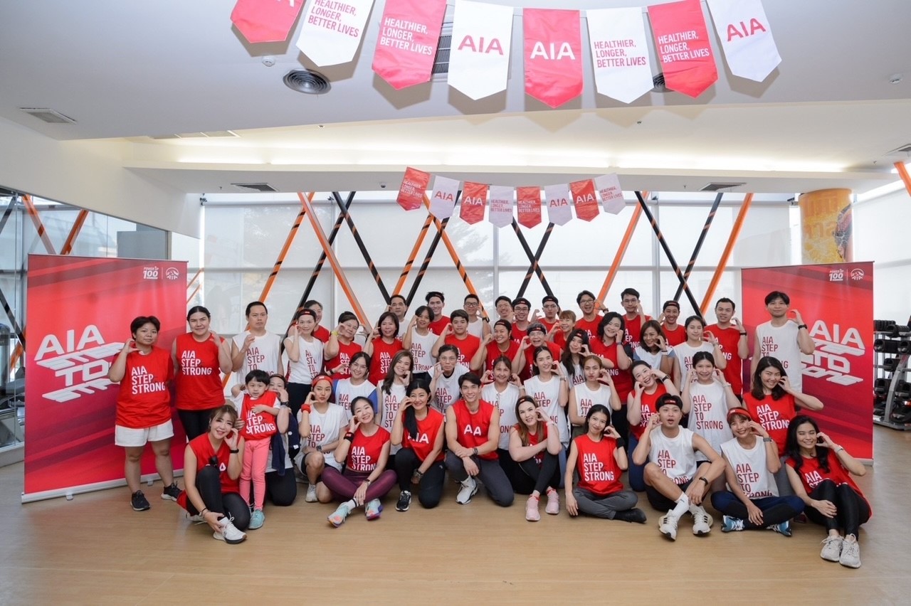 เอไอเอ ประเทศไทย จัดโครงการ AIA Step to Strong 30 days – Start for Betterเริ่มต้นดูแลสุขภาพที่ดีอย่างยั่งยืน