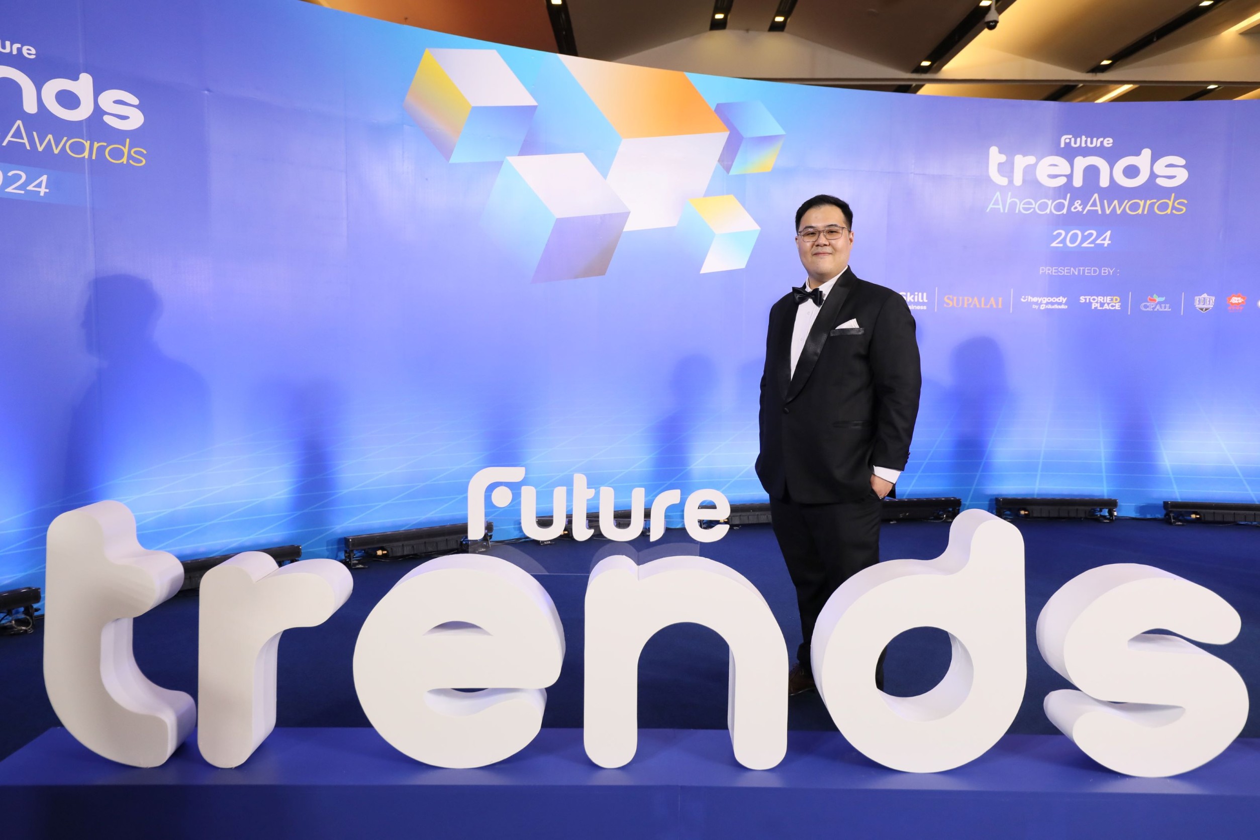 Future Trends จัดงาน Future Trends Ahead & Awards 2024เวทีอัปเดตเทรนด์แห่งอนาคต พร้อมประกาศรางวัลที่สุดของผู้นำและองค์กรแห่งปี