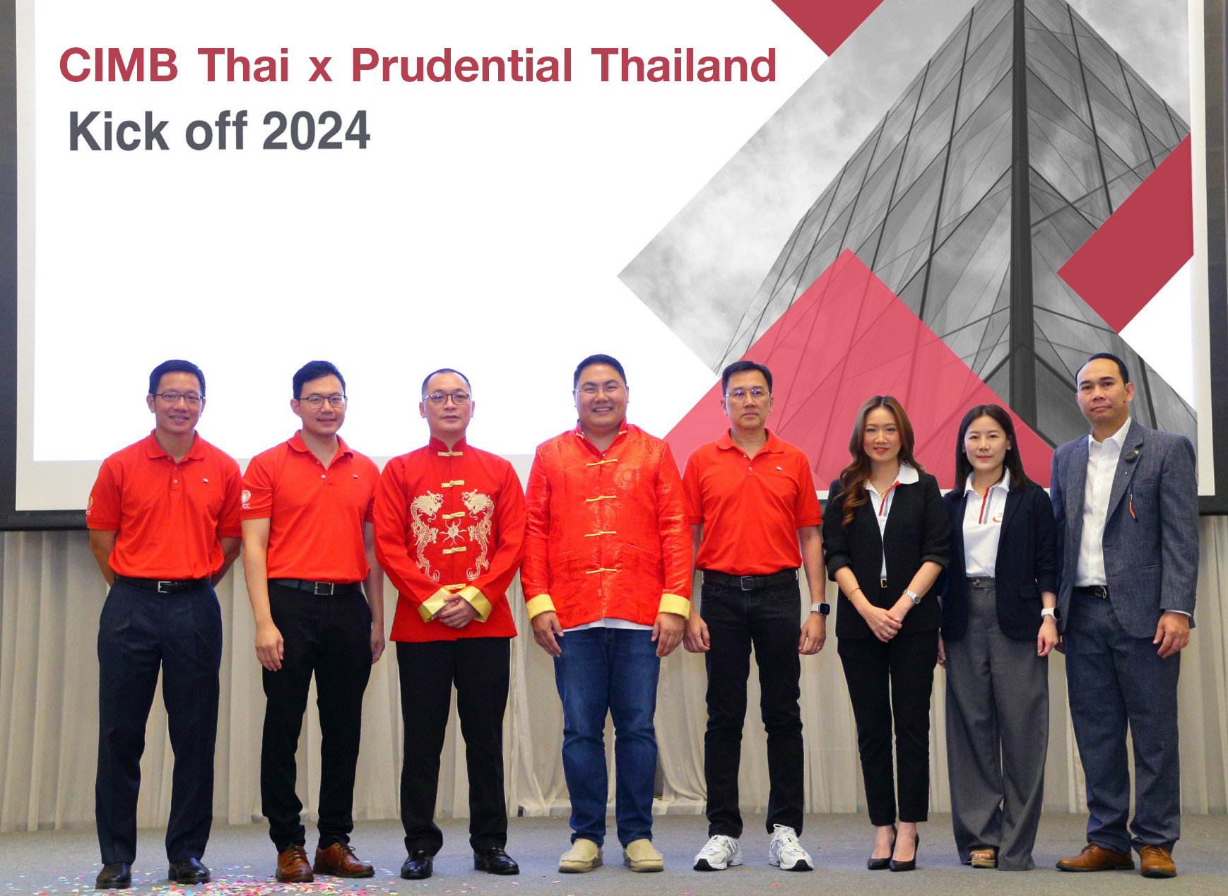 พรูเด็นเชียล ประเทศไทย ร่วมกับ ธนาคาร ซีไอเอ็มบี ไทยจัดงาน “CIMB Thai x Prudential Thailand Kick off 2024” เดินเกมรุกธุรกิจแบงก์แอสชัวรันส์
