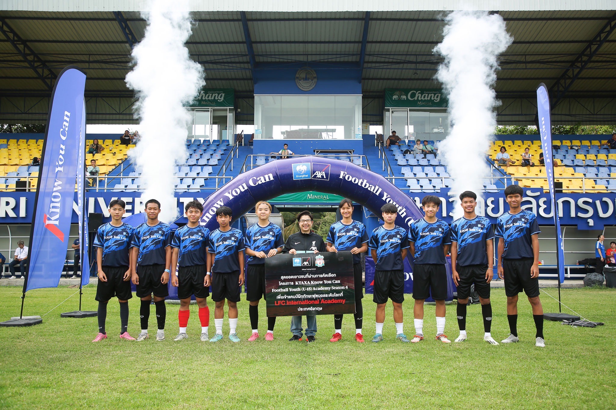 กรุงไทย-แอกซ่า ประกันชีวิต เผยโฉม 10 สุดยอดเยาวชนไทย ที่ได้รับคัดเลือกในโครงการ“KTAXA Know You Can Football Youth (U15)Academy”ร่วมเข้าแคมป์ฝึกทักษะฟุตบอลระดับโลกที่LFC International Academyประเทศอังกฤษ