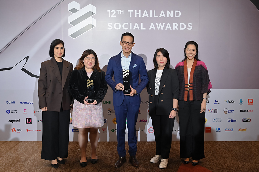 เมืองไทยประกันชีวิต คว้า 2 รางวัลใหญ่ จากเวที Thailand Social Awards ครั้งที่ 12