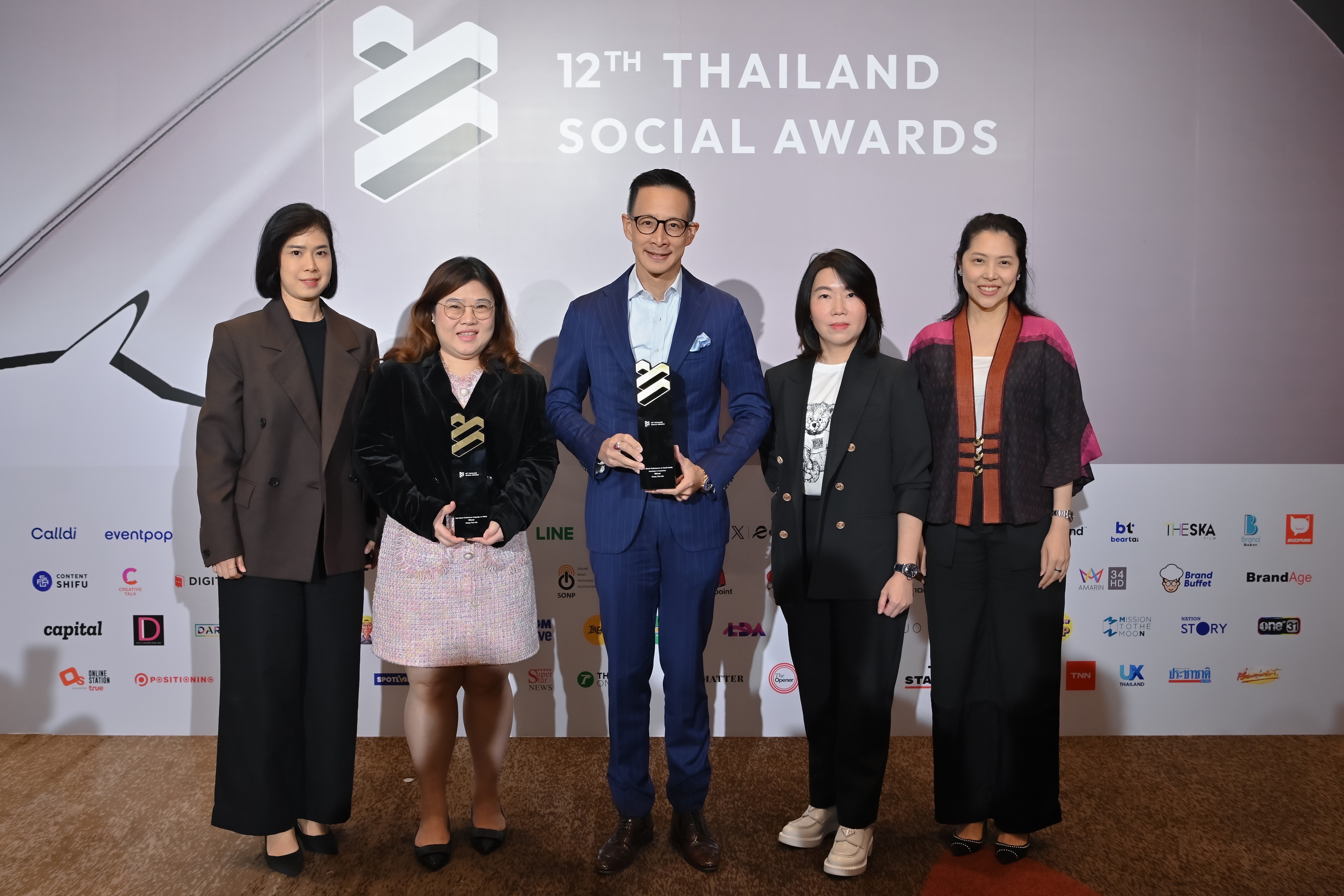 เมืองไทยประกันชีวิต คว้า 2 รางวัลใหญ่ จากเวที Thailand Social Awards ครั้งที่ 12 Best Brand Performance on Social Mediaสาขา Insurance & Assurance และ Best Brand Performance Campaign on TikTok