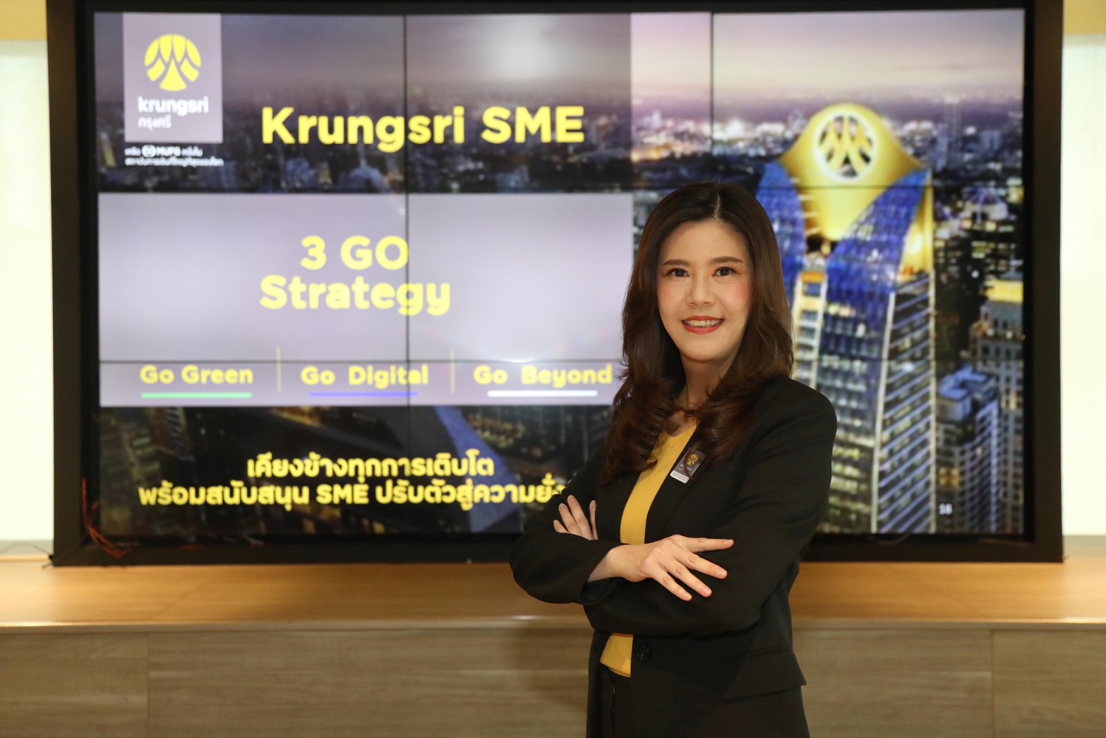 กรุงศรี SME เดินหน้าด้วยกลยุทธ์ 3GO‘GO Green – GO Digital – GO Beyond’ ปั้น SME ไทย เติบโตสู่ก้าวที่ยั่งยืน